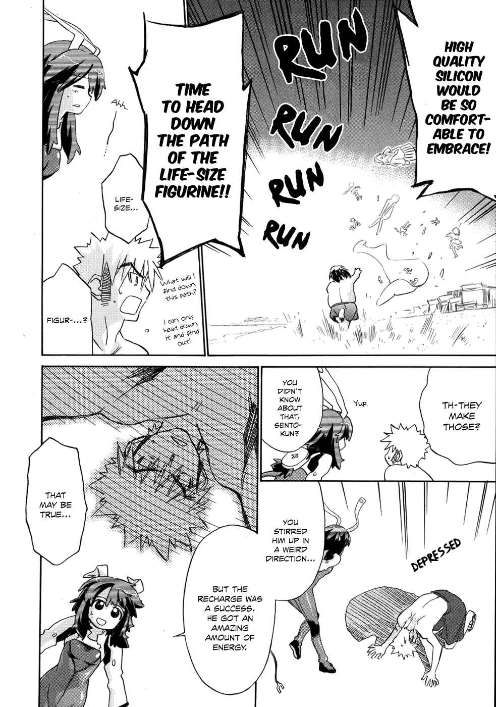 Page 27 Chapter 8 Charger Girl Ju-den Chan