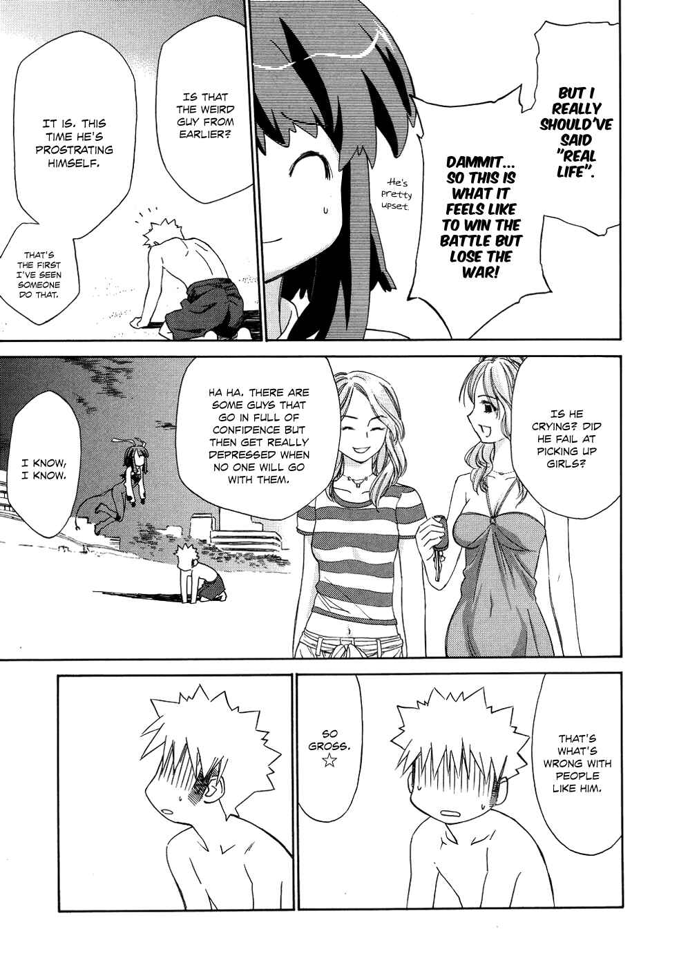 Page 28 Chapter 8 Charger Girl Ju-den Chan