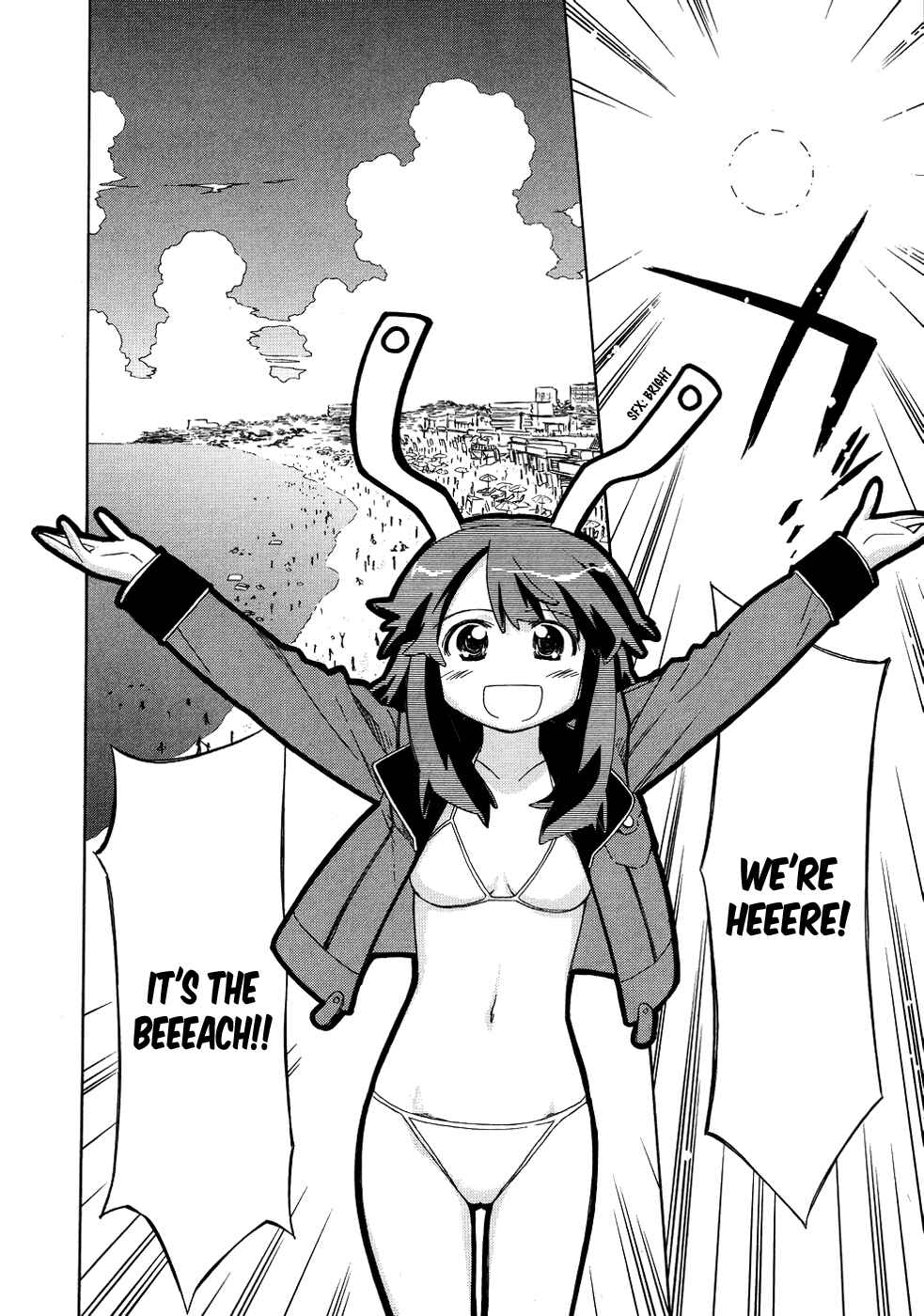 Page 3 Chapter 8 Charger Girl Ju-den Chan