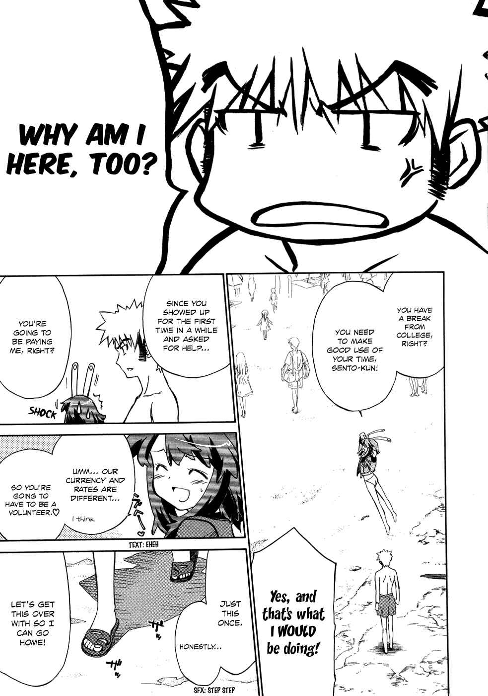 Page 4 Chapter 8 Charger Girl Ju-den Chan