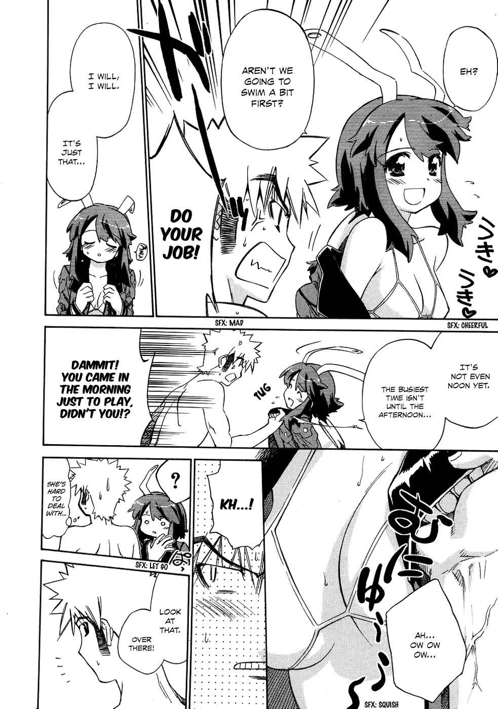 Page 5 Chapter 8 Charger Girl Ju-den Chan