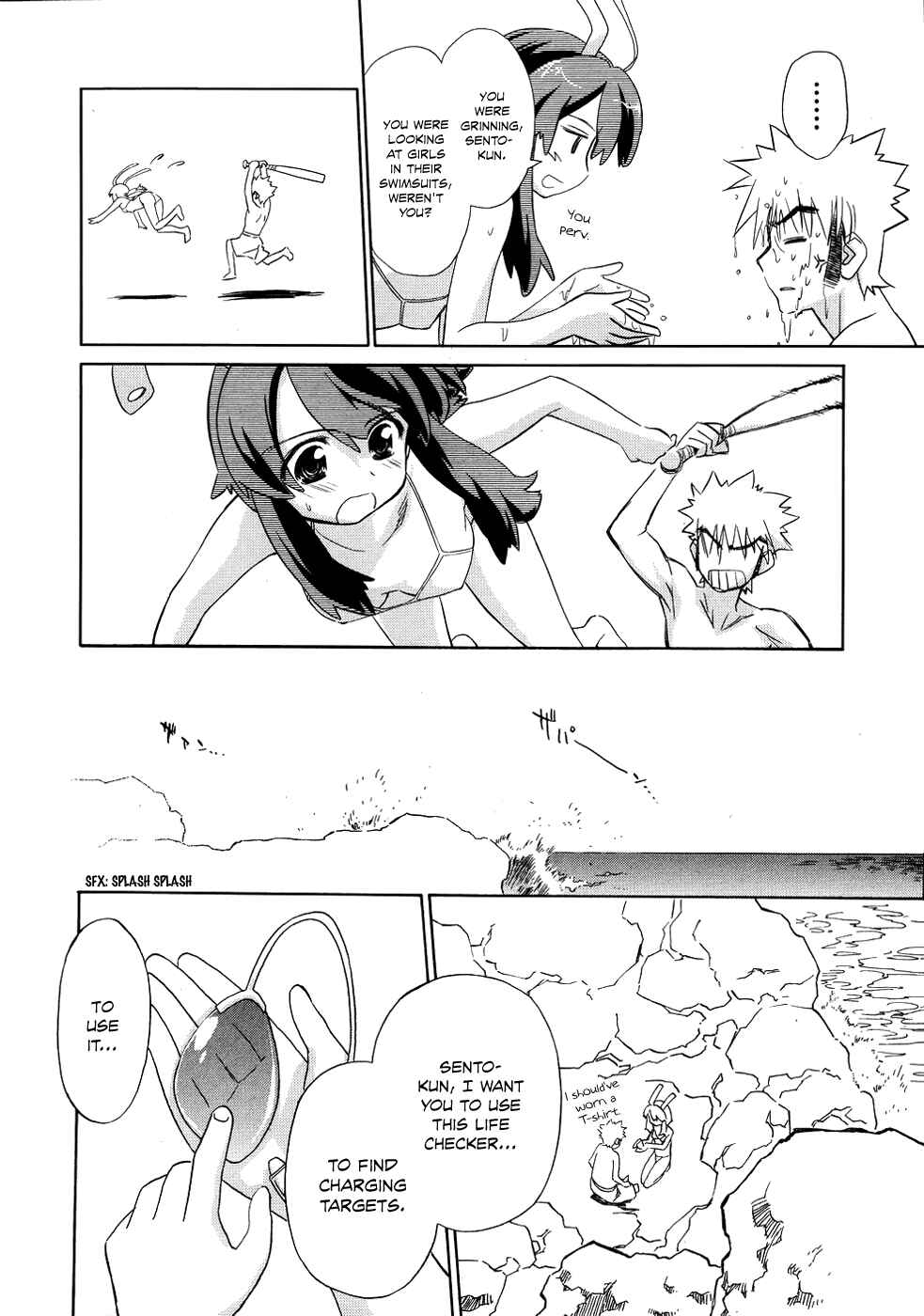 Page 9 Chapter 8 Charger Girl Ju-den Chan