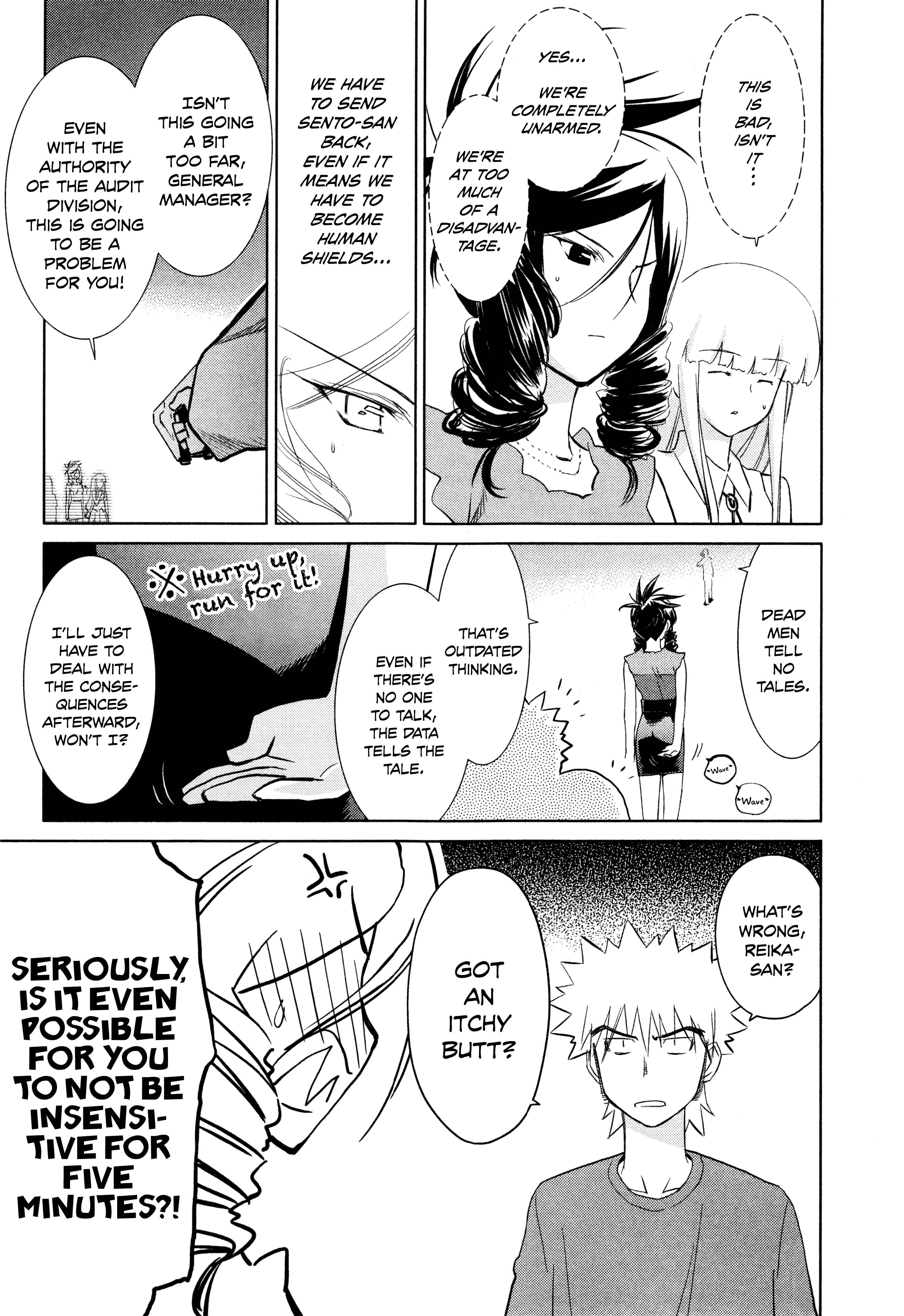 Page 3 Chapter 28 Charger Girl Ju-den Chan