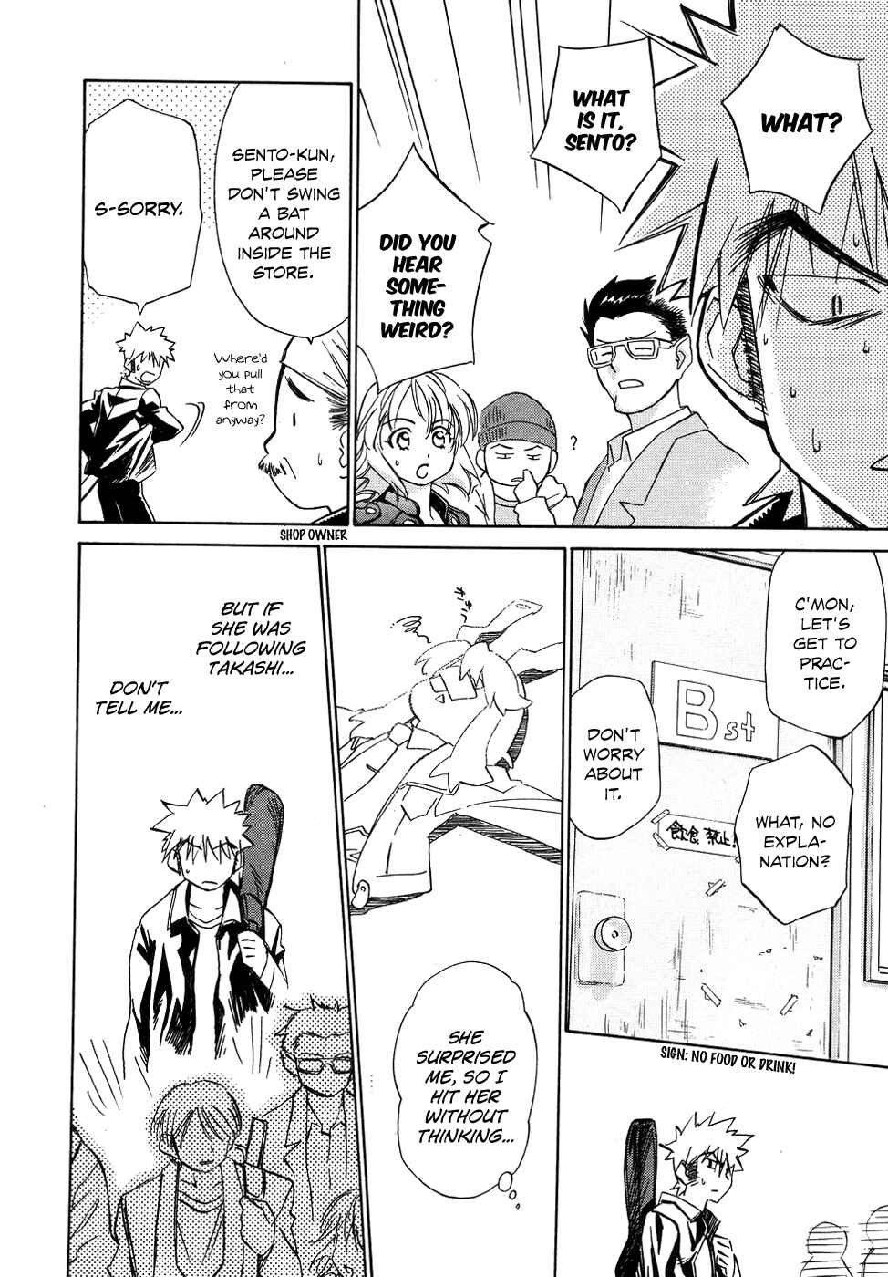 Page 11 Chapter 6 Charger Girl Ju-den Chan