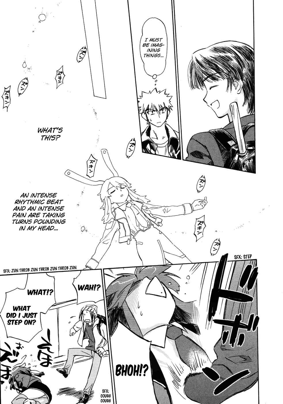 Page 12 Chapter 6 Charger Girl Ju-den Chan