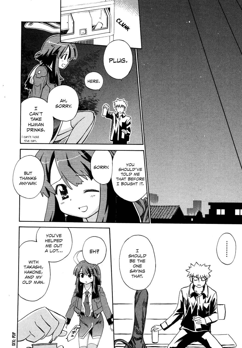 Page 27 Chapter 6 Charger Girl Ju-den Chan