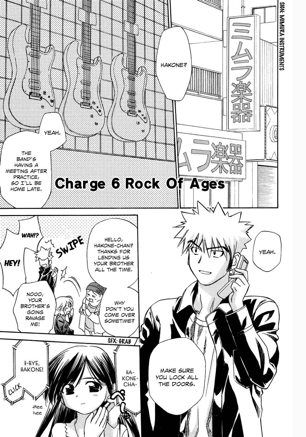 Page 6 Chapter 6 Charger Girl Ju-den Chan