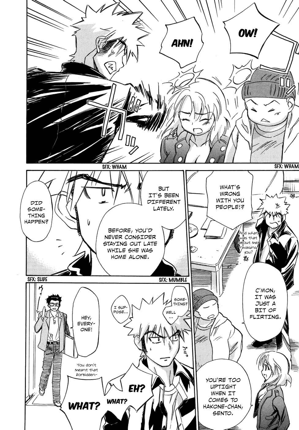 Page 7 Chapter 6 Charger Girl Ju-den Chan