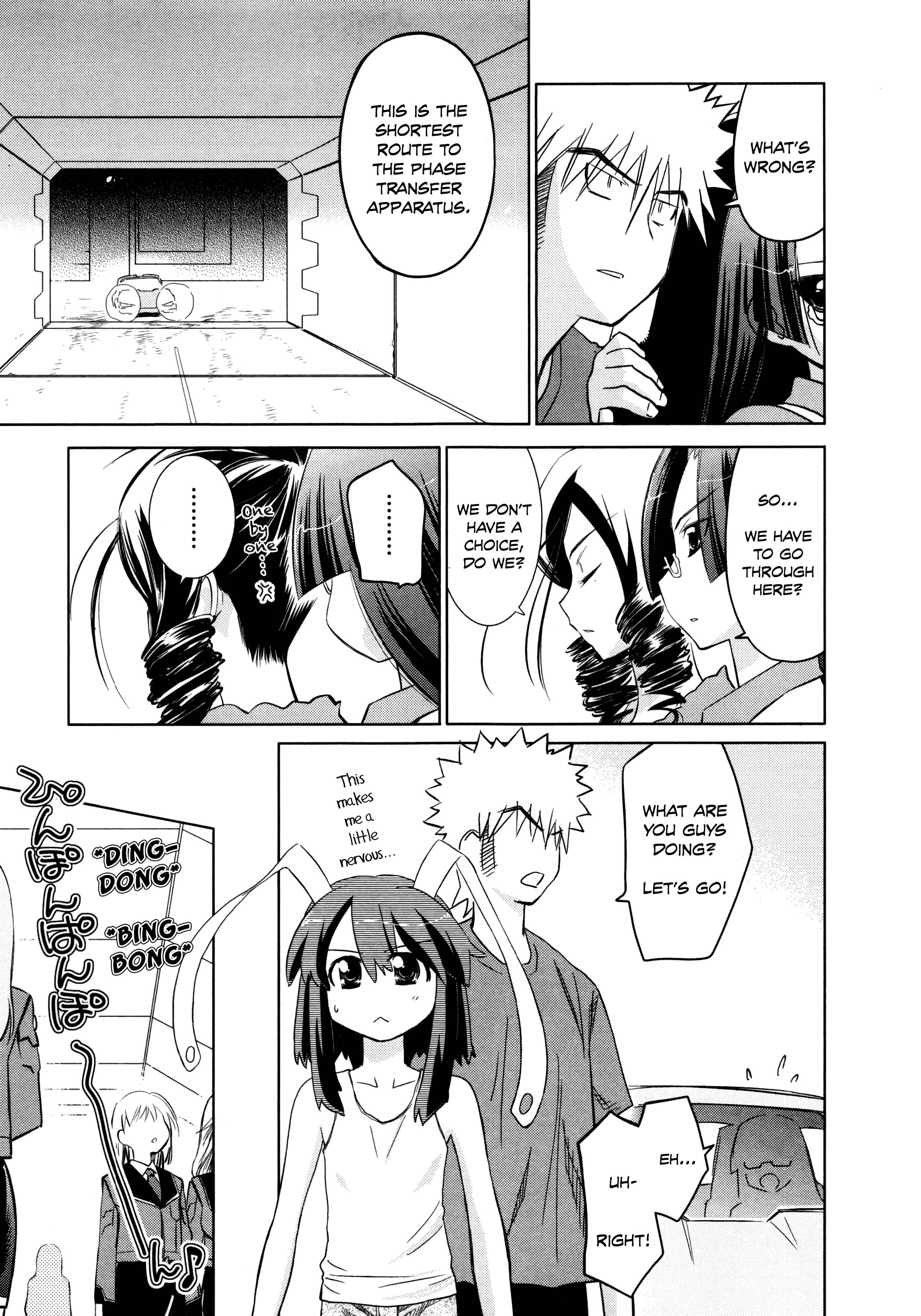 Page 3 Chapter 27 Charger Girl Ju-den Chan