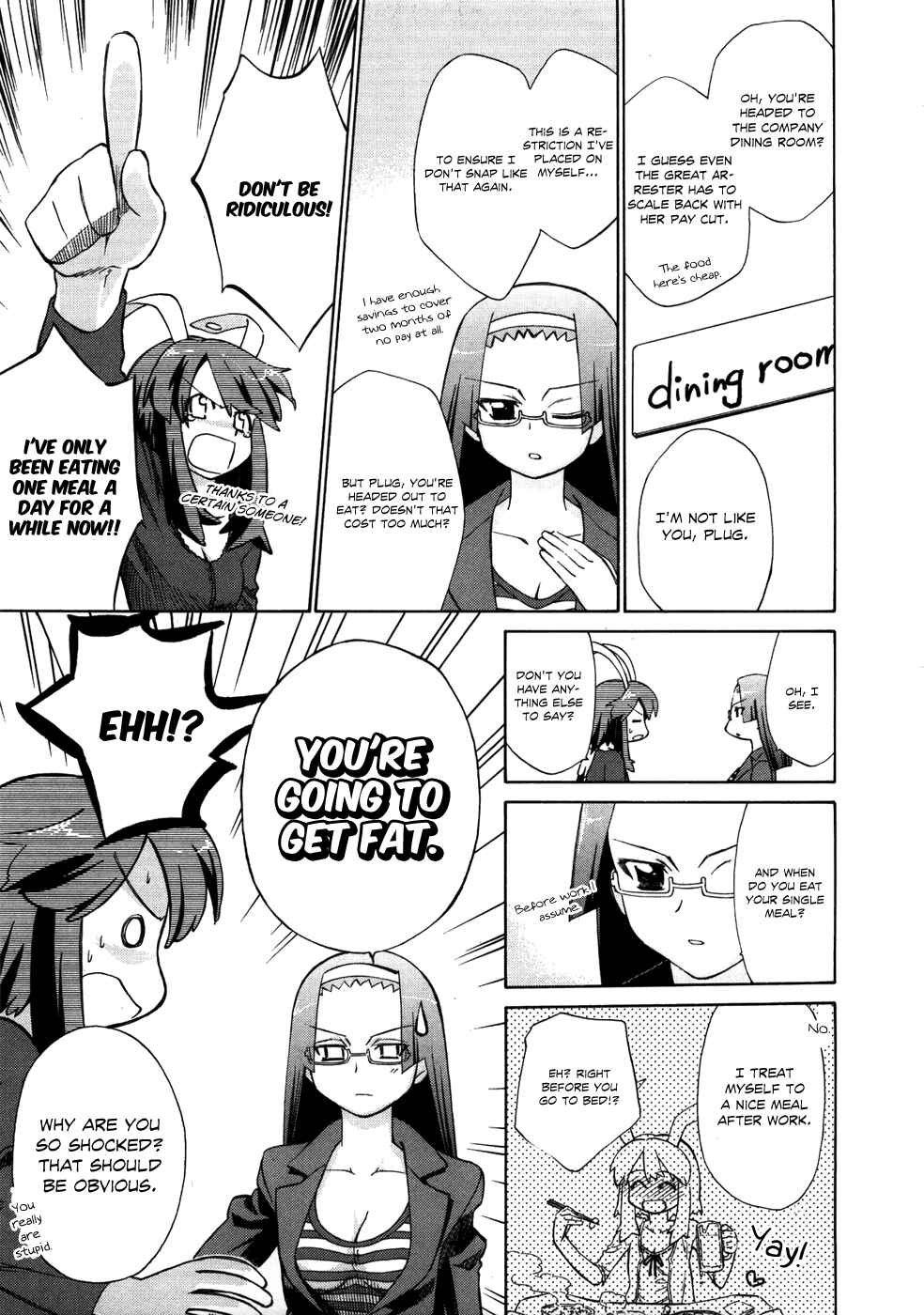 Page 4 Chapter 5.5 Charger Girl Ju-den Chan