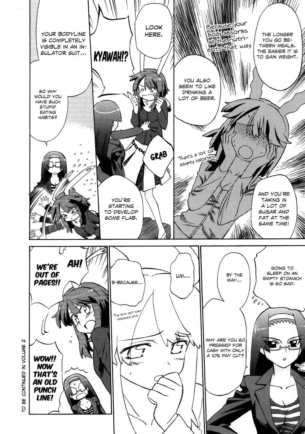 Page 5 Chapter 5.5 Charger Girl Ju-den Chan