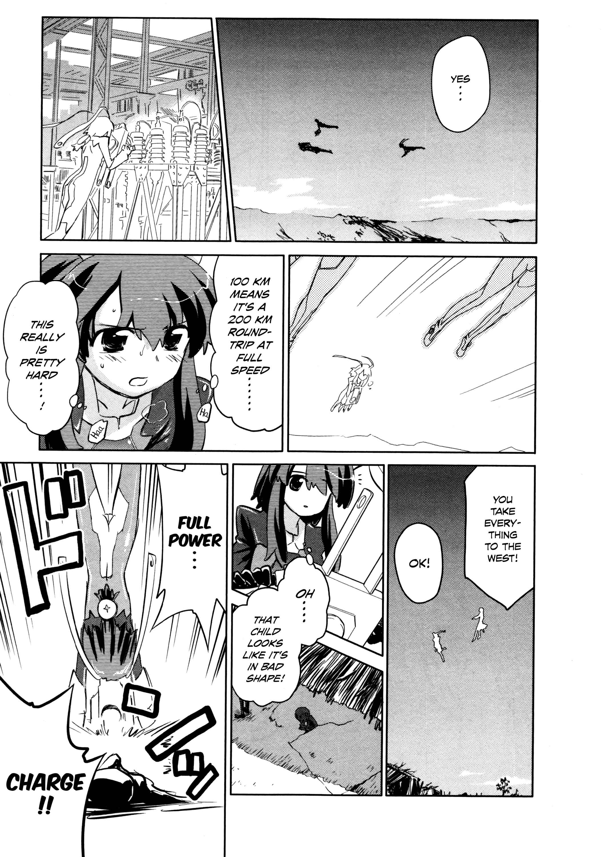 Page 16 Chapter 31 Charger Girl Ju-den Chan