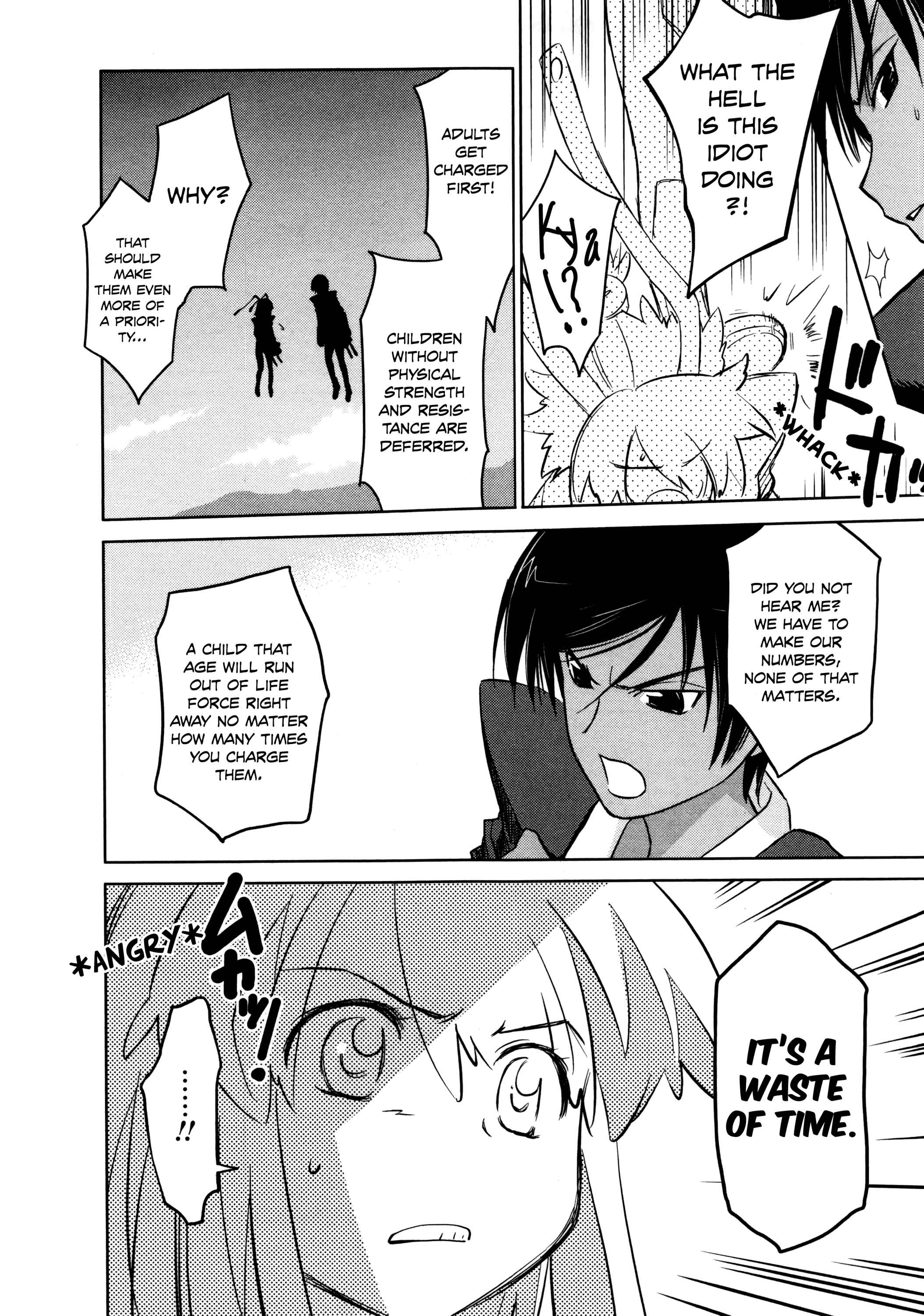 Page 17 Chapter 31 Charger Girl Ju-den Chan