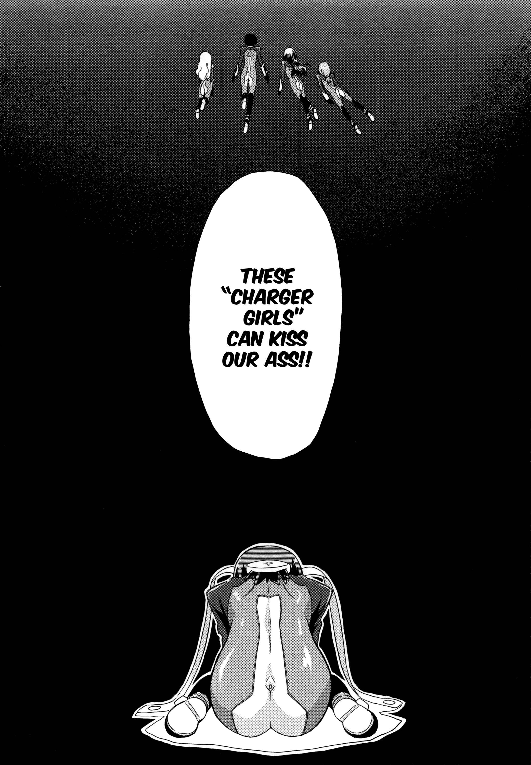 Page 25 Chapter 31 Charger Girl Ju-den Chan