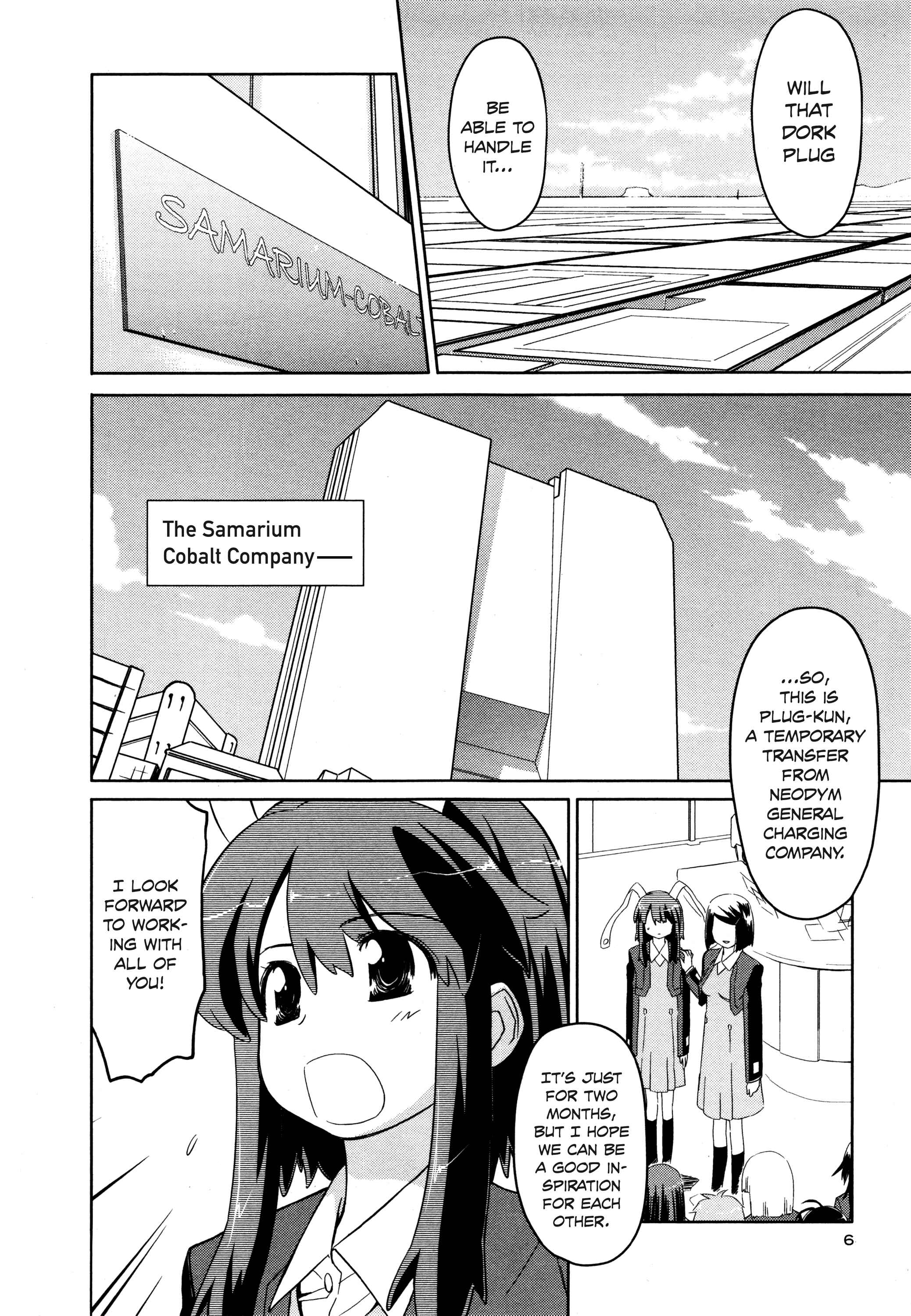 Page 3 Chapter 31 Charger Girl Ju-den Chan
