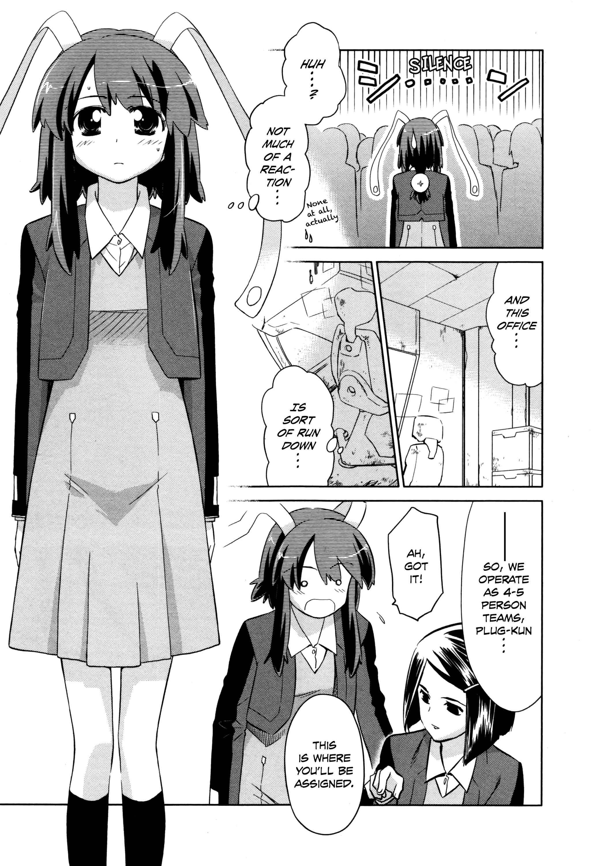 Page 4 Chapter 31 Charger Girl Ju-den Chan