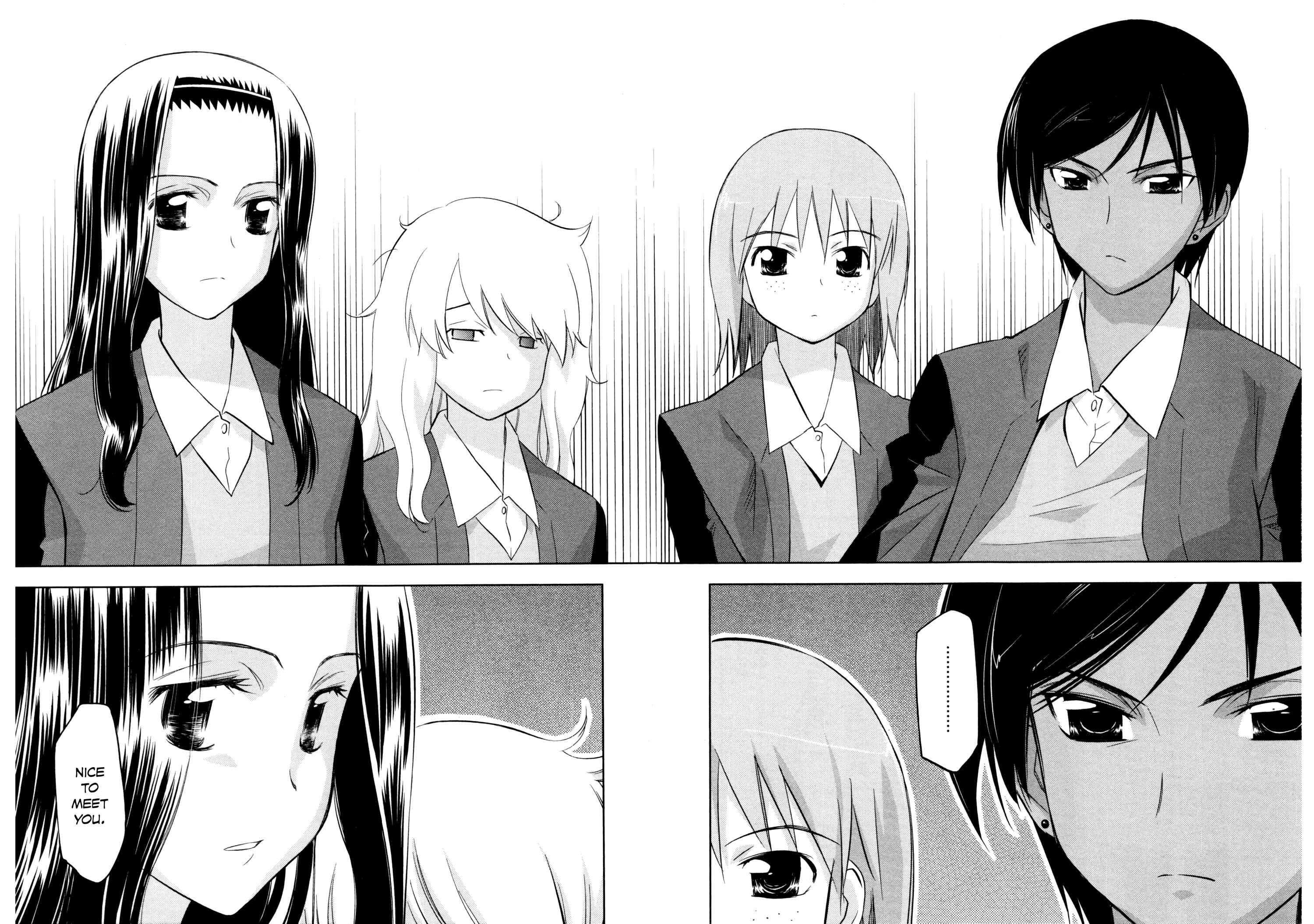 Page 5 Chapter 31 Charger Girl Ju-den Chan