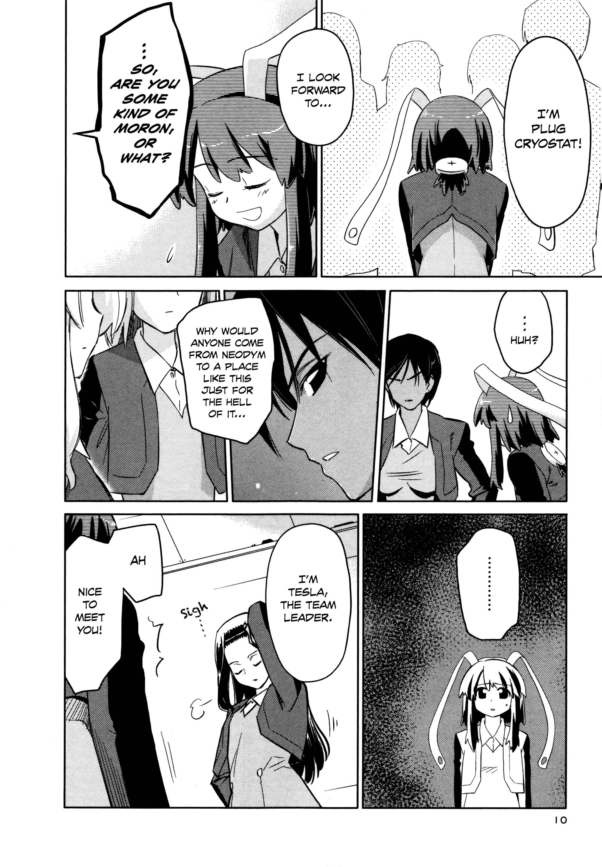 Page 6 Chapter 31 Charger Girl Ju-den Chan