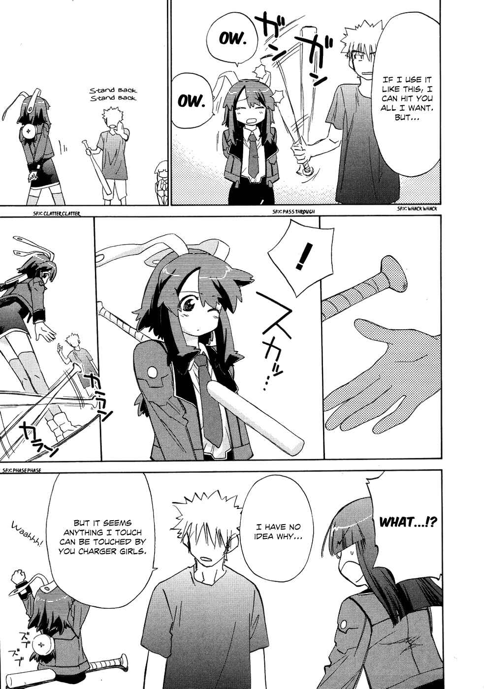 Page 10 Chapter 9 Charger Girl Ju-den Chan