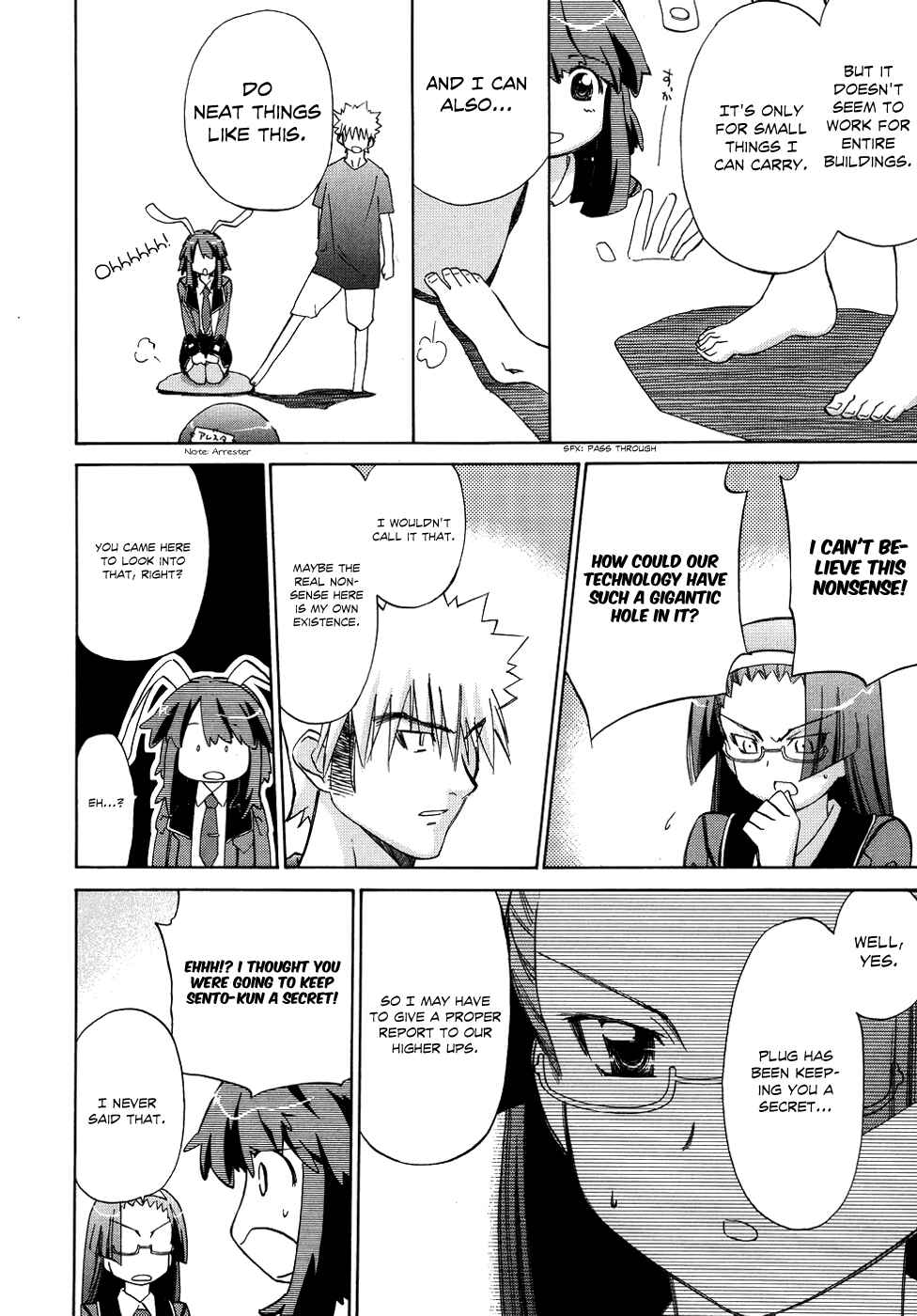 Page 11 Chapter 9 Charger Girl Ju-den Chan