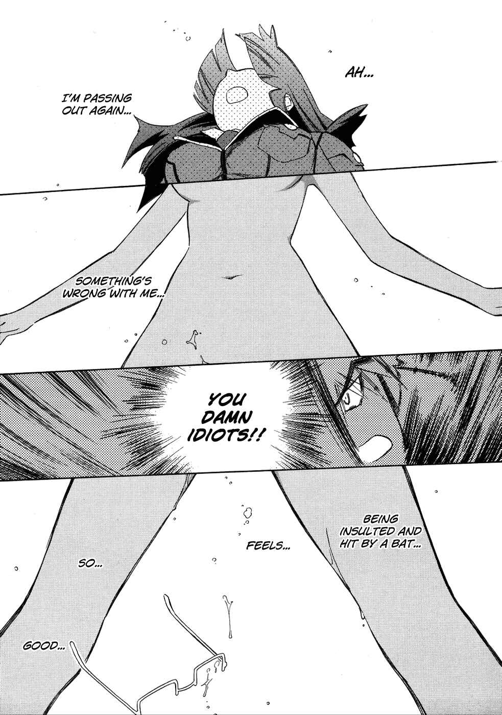 Page 22 Chapter 9 Charger Girl Ju-den Chan
