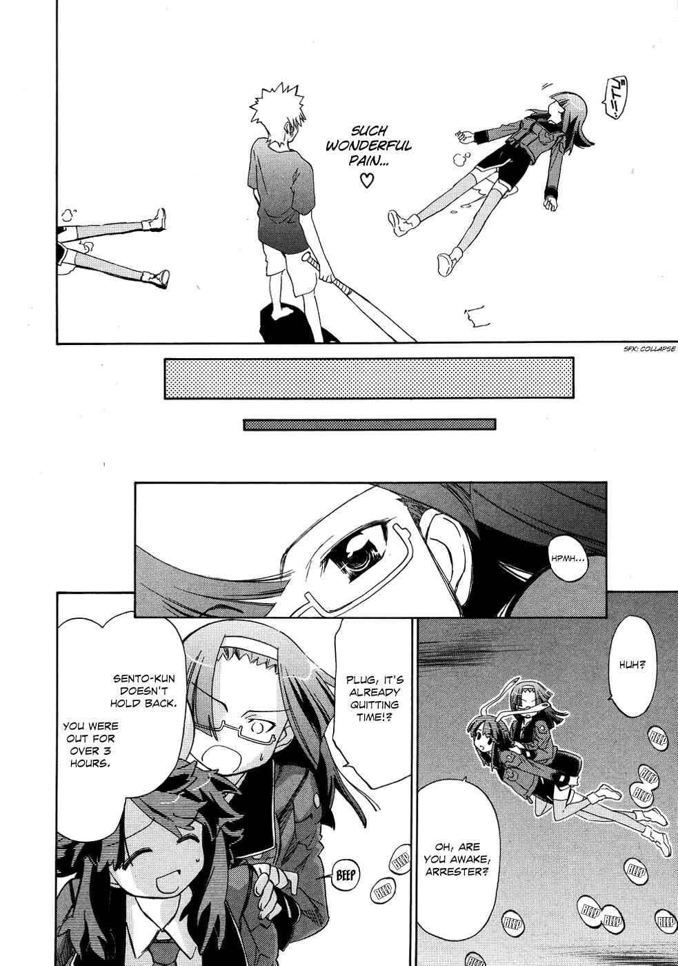 Page 23 Chapter 9 Charger Girl Ju-den Chan