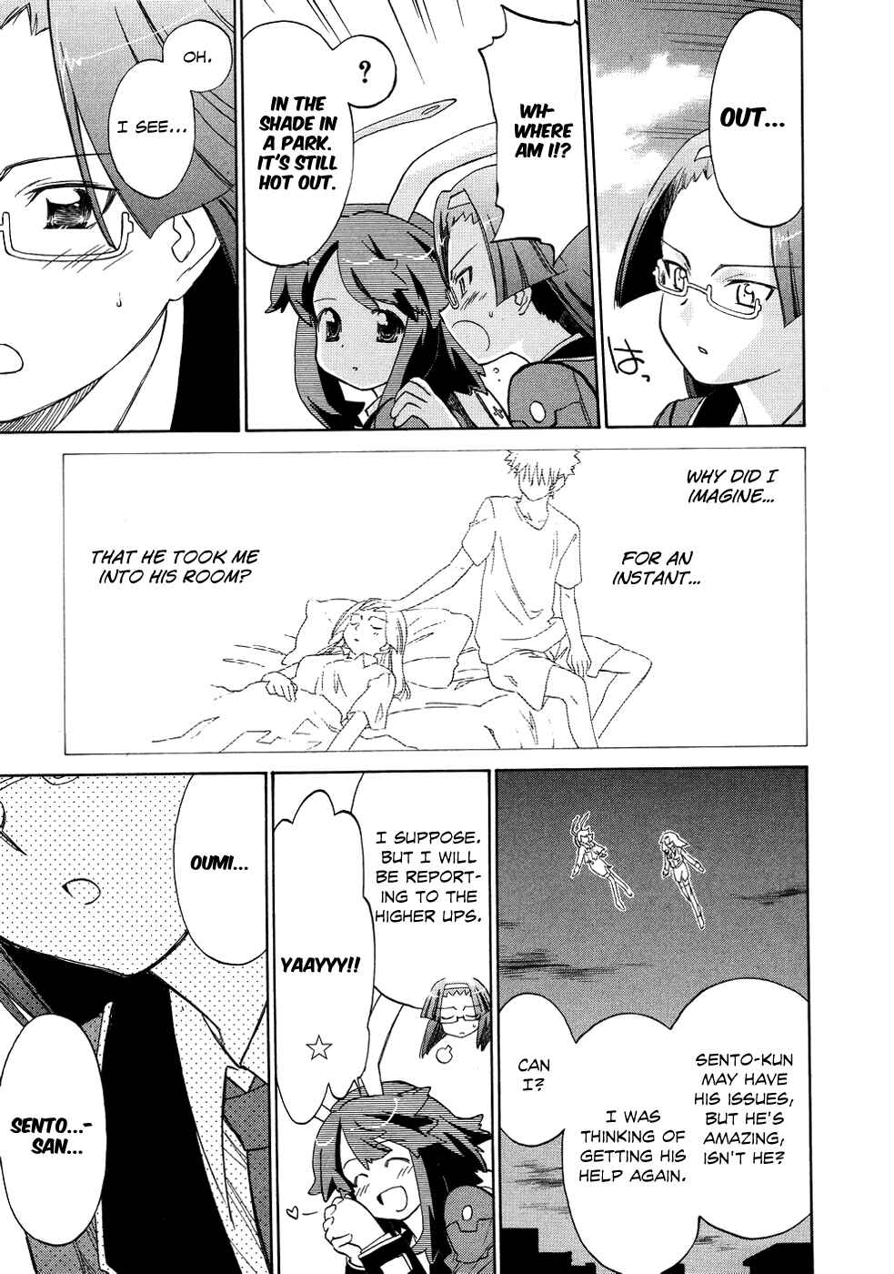 Page 24 Chapter 9 Charger Girl Ju-den Chan