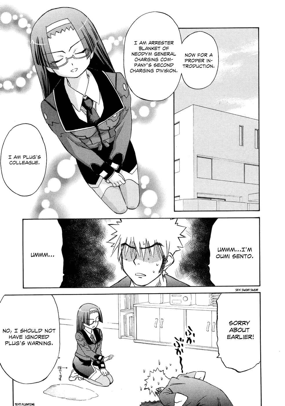 Page 8 Chapter 9 Charger Girl Ju-den Chan