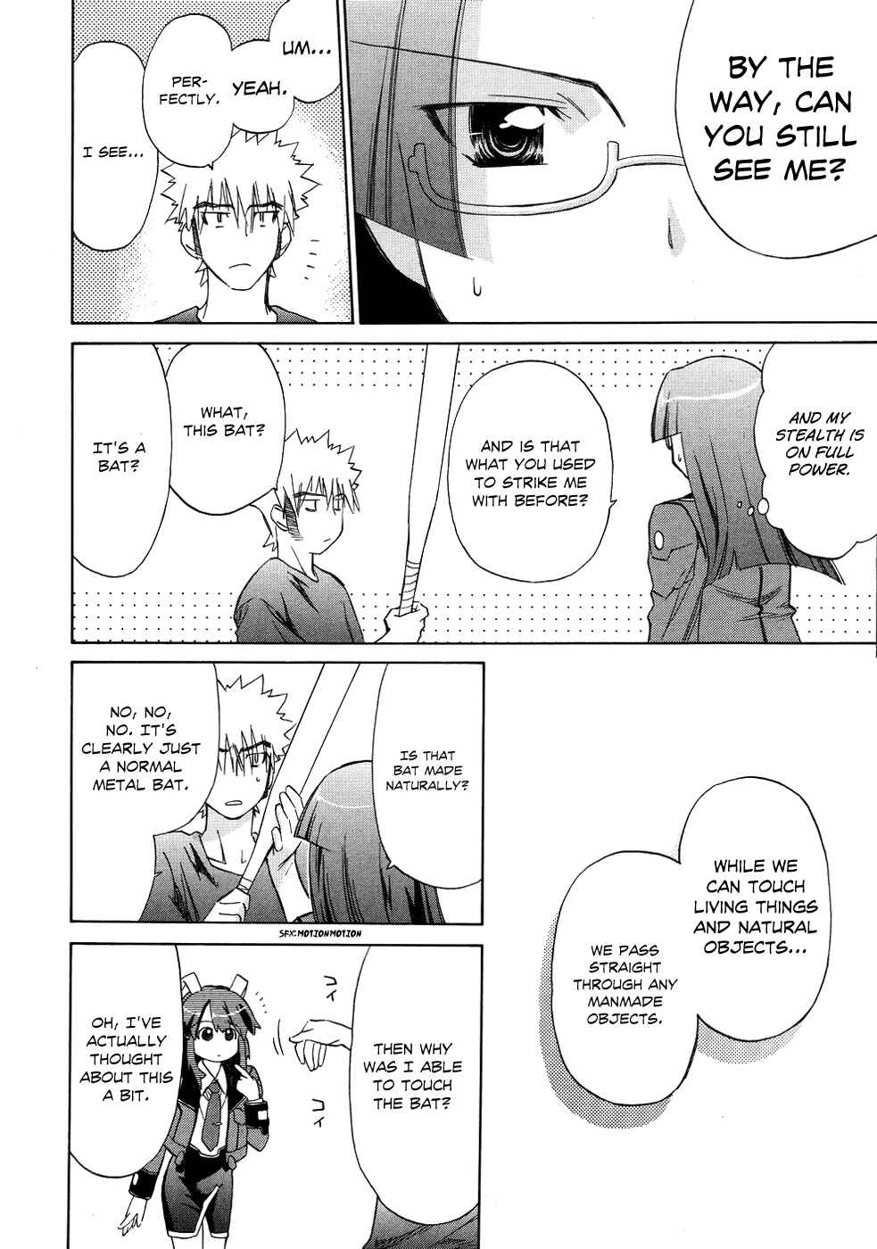 Page 9 Chapter 9 Charger Girl Ju-den Chan