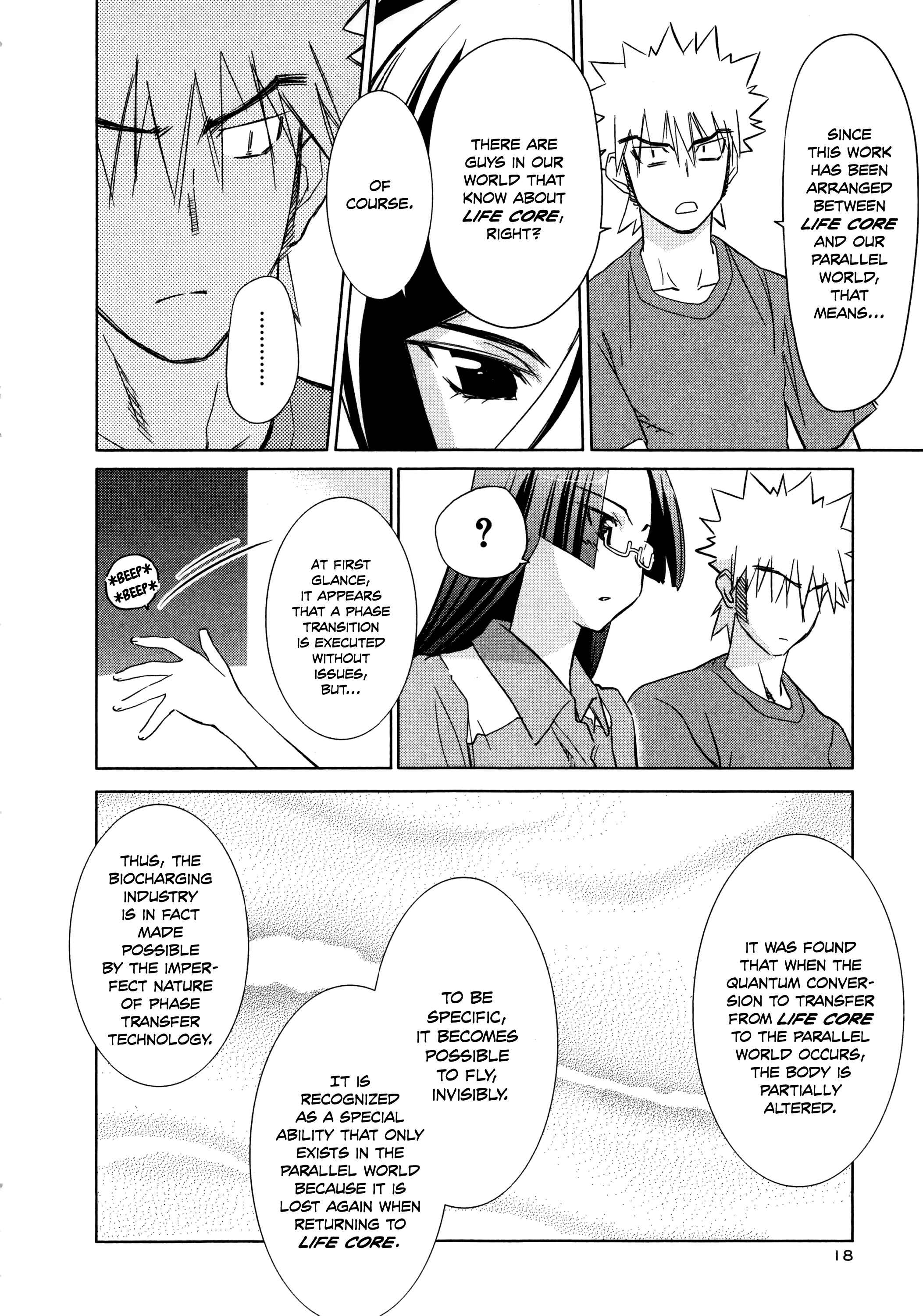 Page 15 Chapter 24 Charger Girl Ju-den Chan