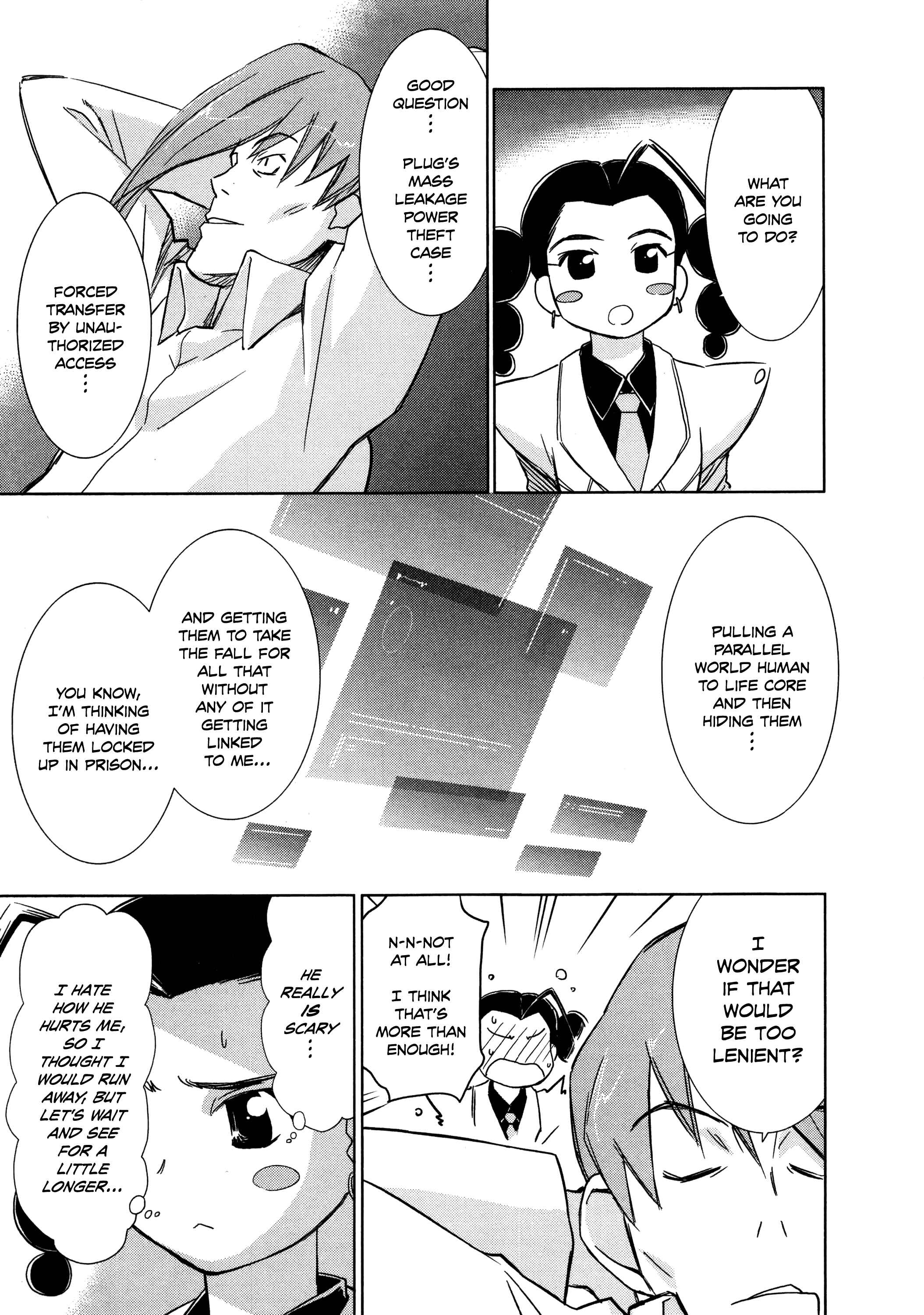 Page 18 Chapter 24 Charger Girl Ju-den Chan