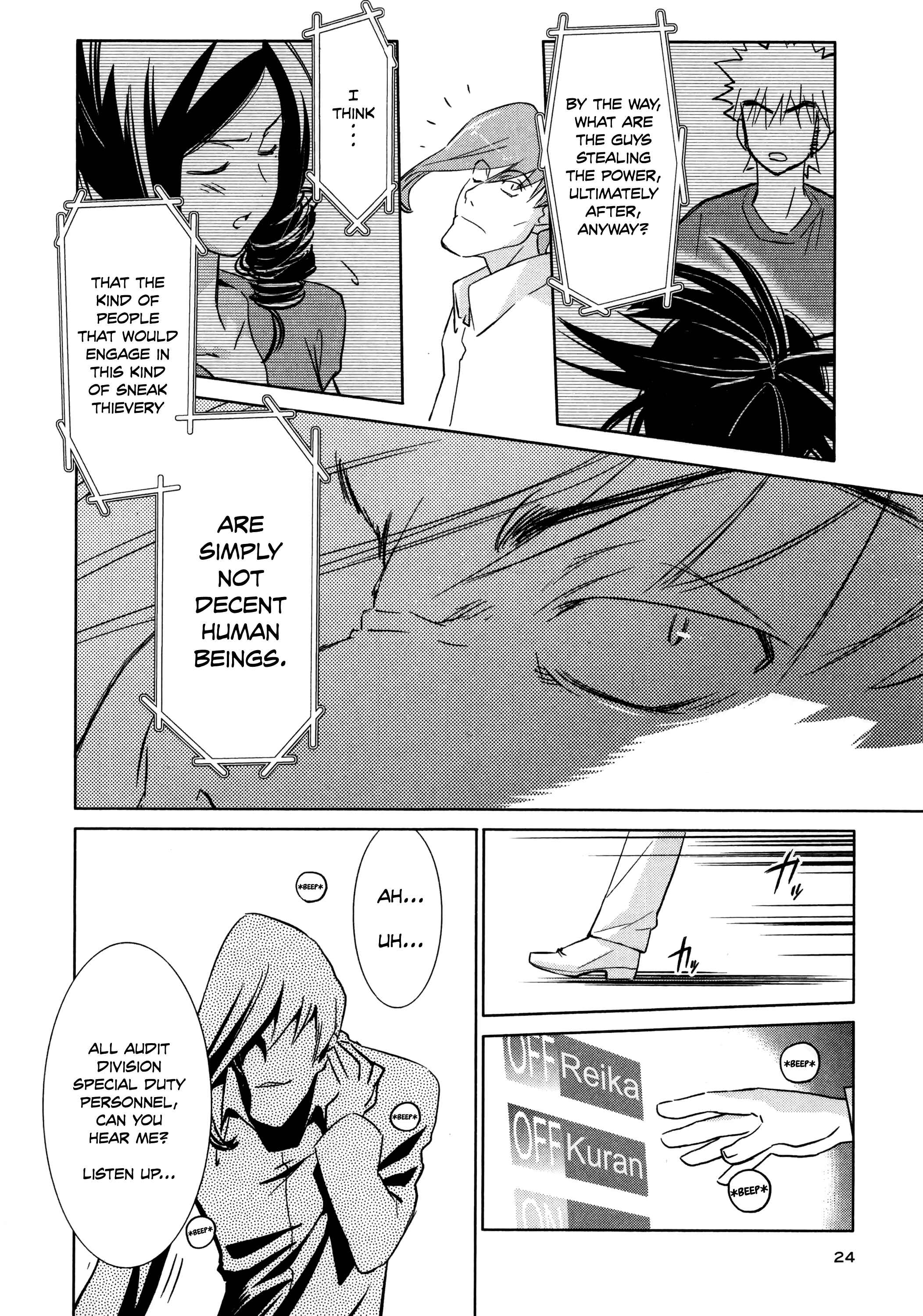 Page 21 Chapter 24 Charger Girl Ju-den Chan
