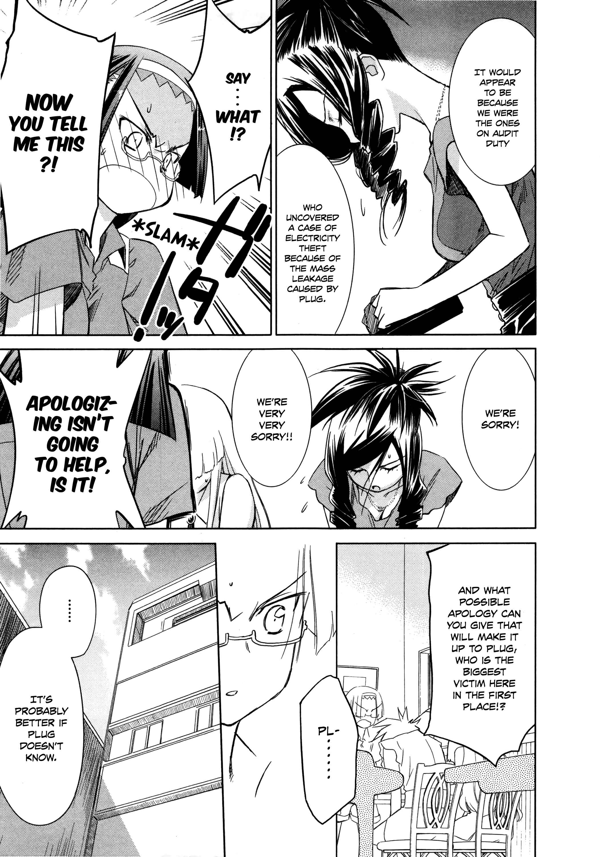 Page 3 Chapter 24 Charger Girl Ju-den Chan