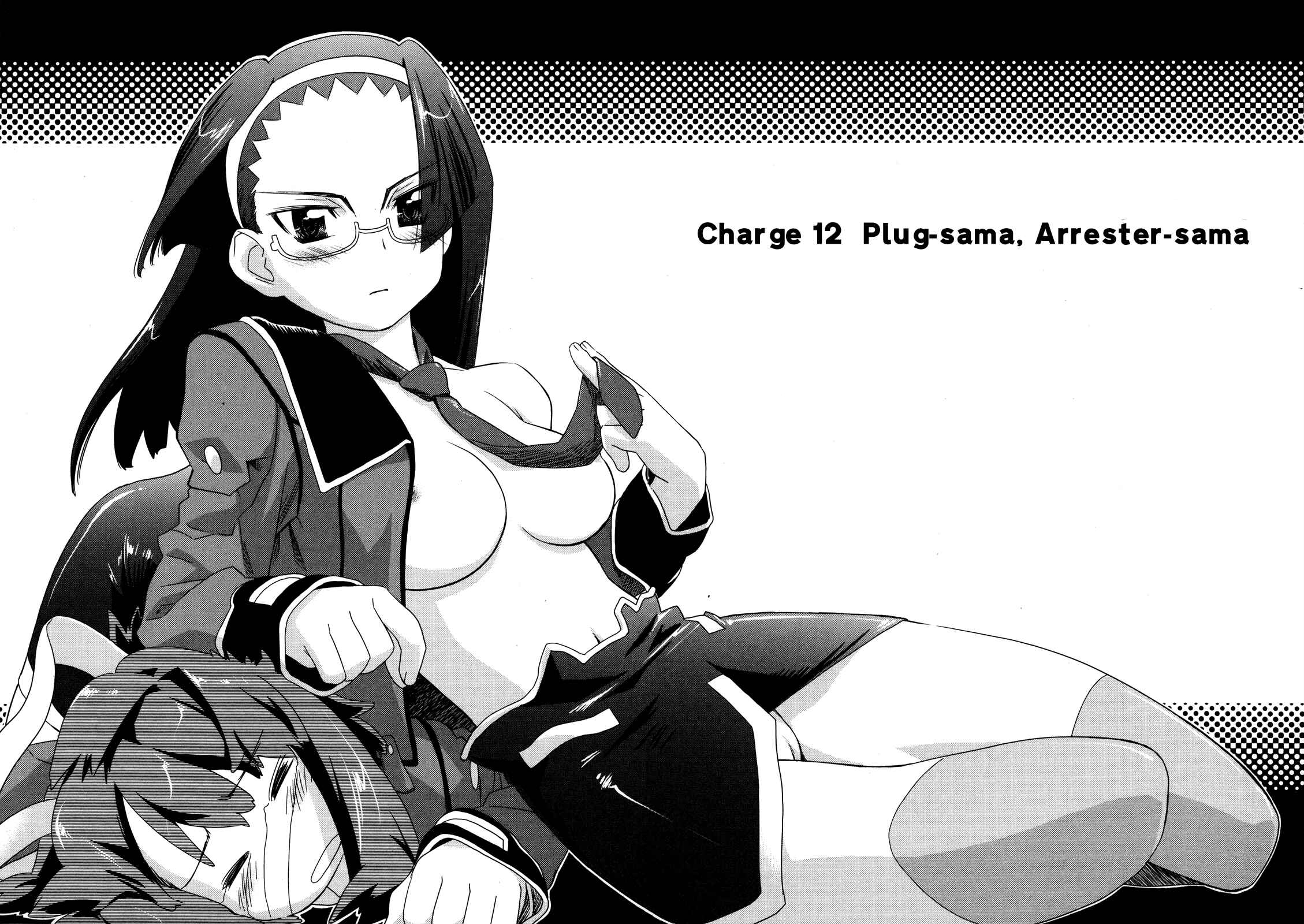 Page 10 Chapter 12 Charger Girl Ju-den Chan