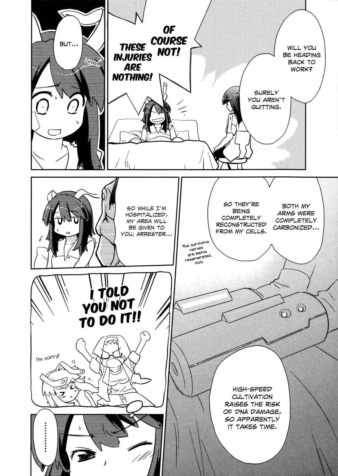 Page 13 Chapter 12 Charger Girl Ju-den Chan