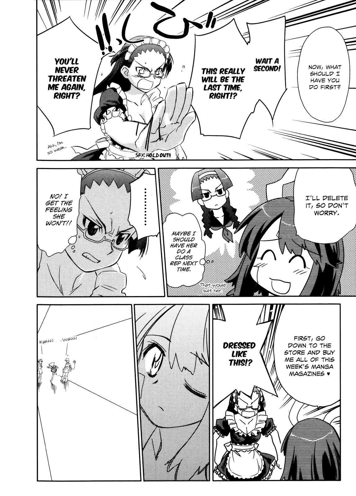 Page 17 Chapter 12 Charger Girl Ju-den Chan