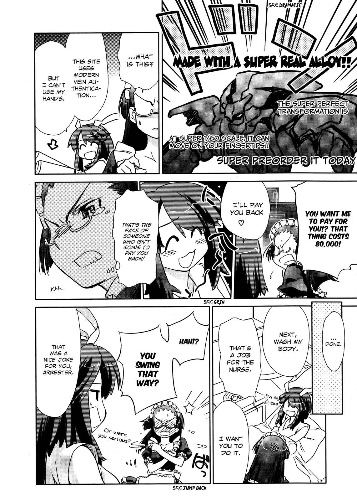 Page 21 Chapter 12 Charger Girl Ju-den Chan