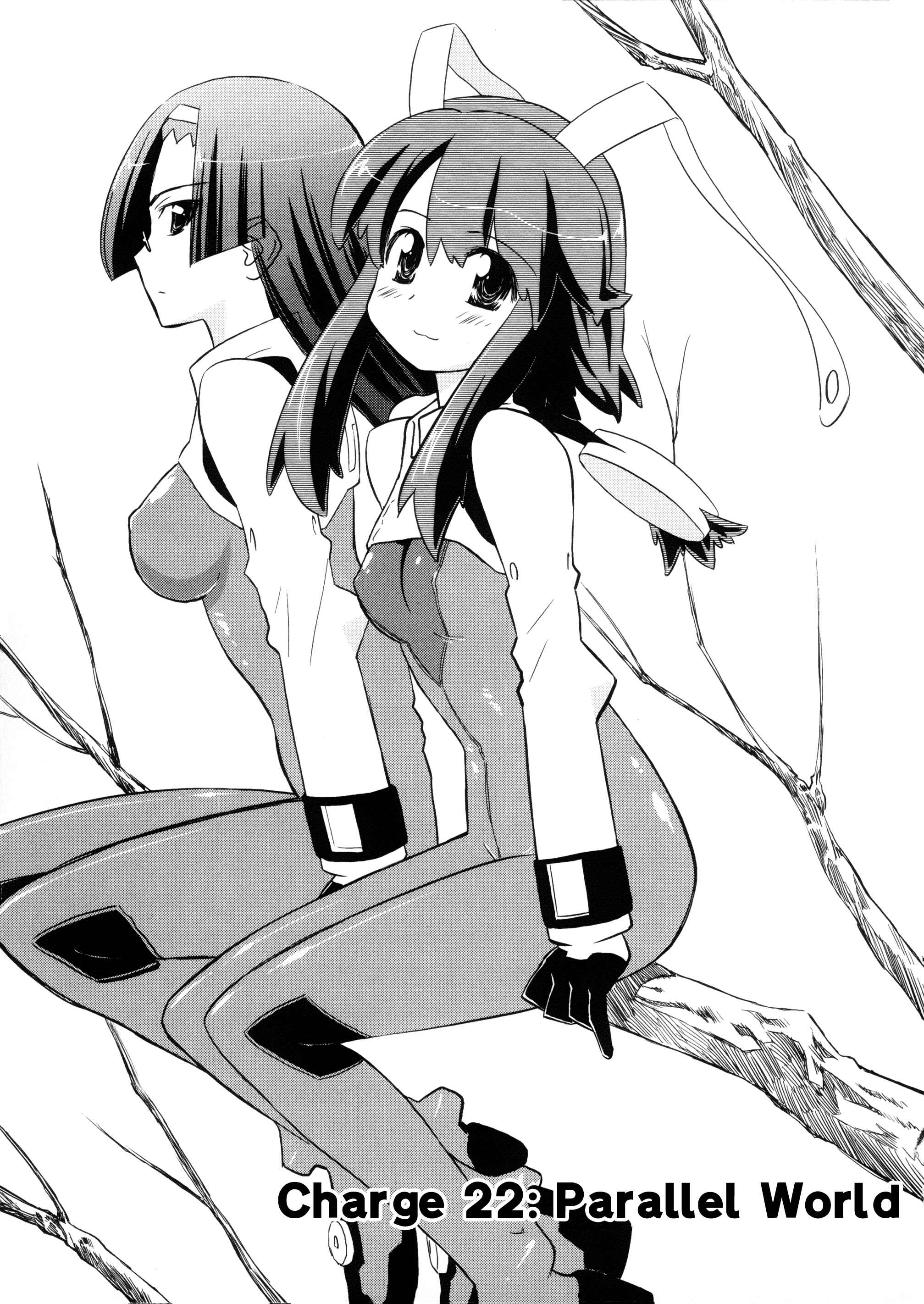 Page 1 Chapter 22 Charger Girl Ju-den Chan