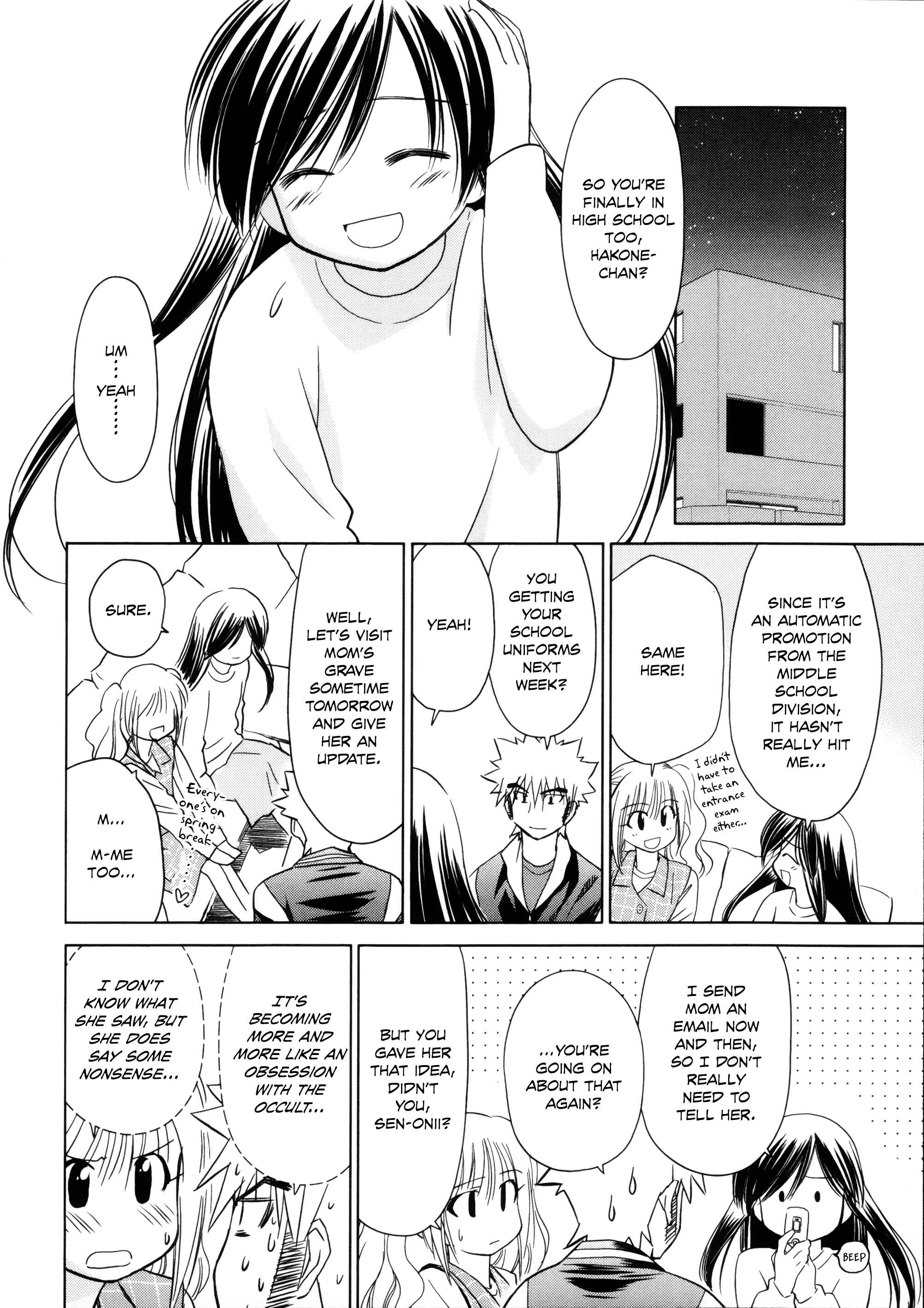 Page 10 Chapter 22 Charger Girl Ju-den Chan