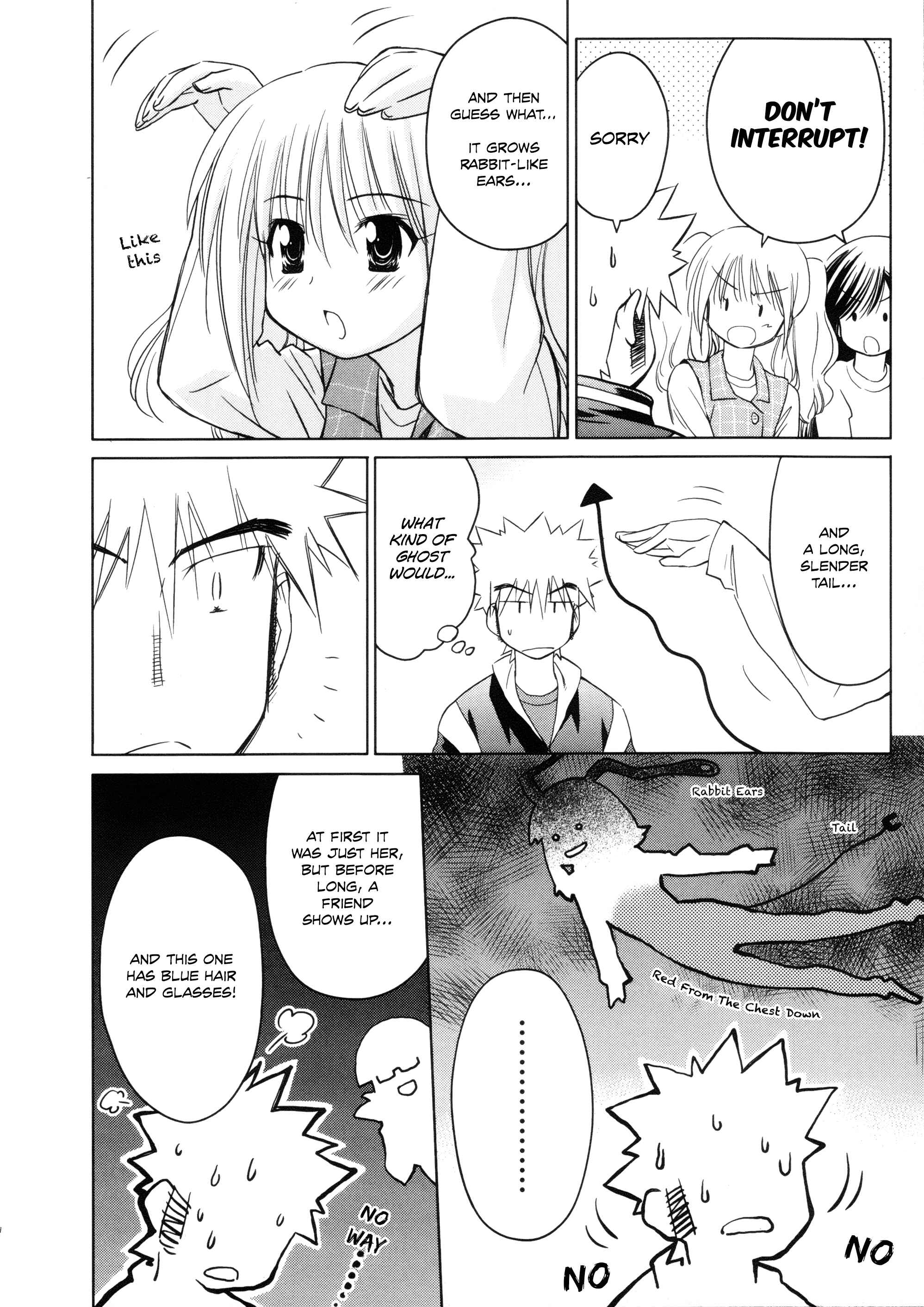Page 12 Chapter 22 Charger Girl Ju-den Chan