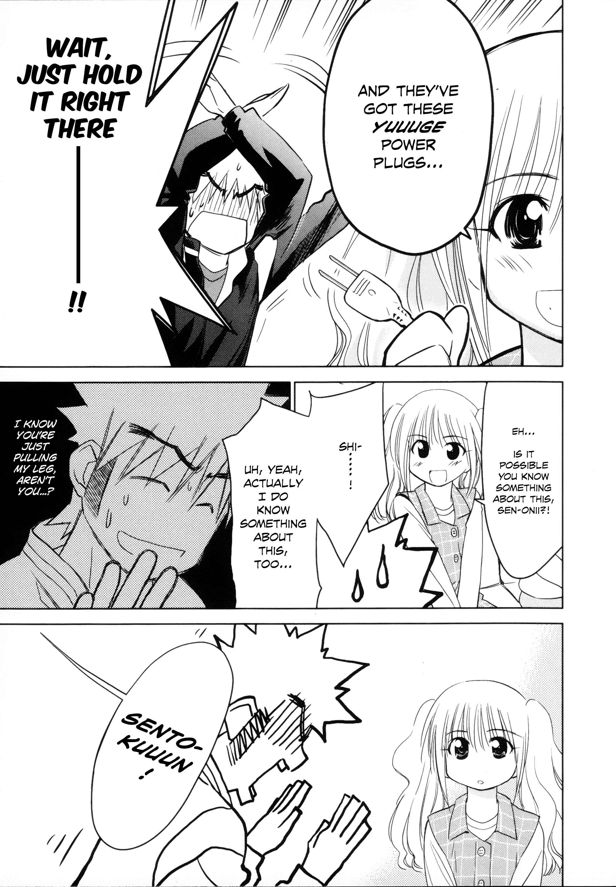 Page 13 Chapter 22 Charger Girl Ju-den Chan