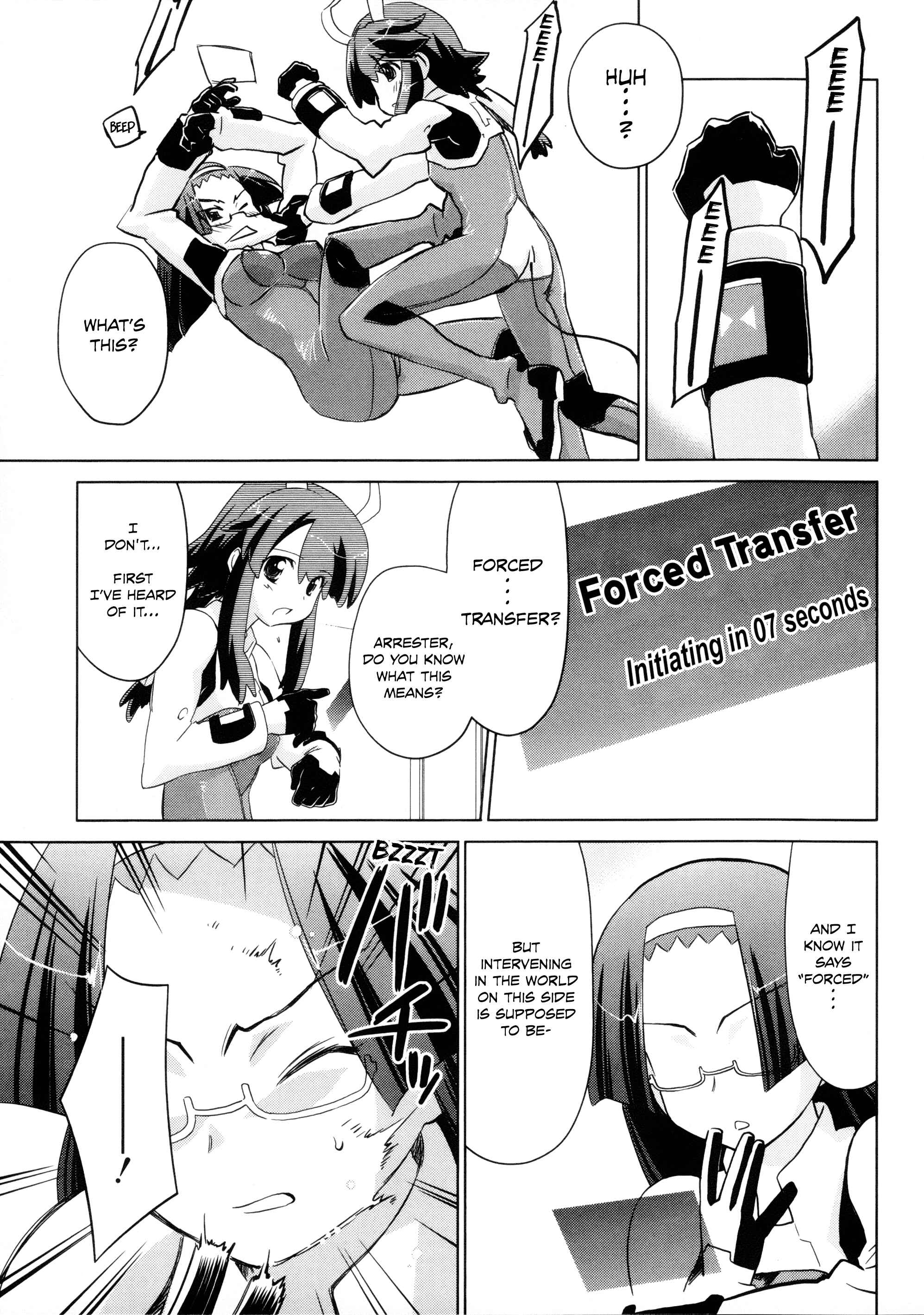 Page 21 Chapter 22 Charger Girl Ju-den Chan