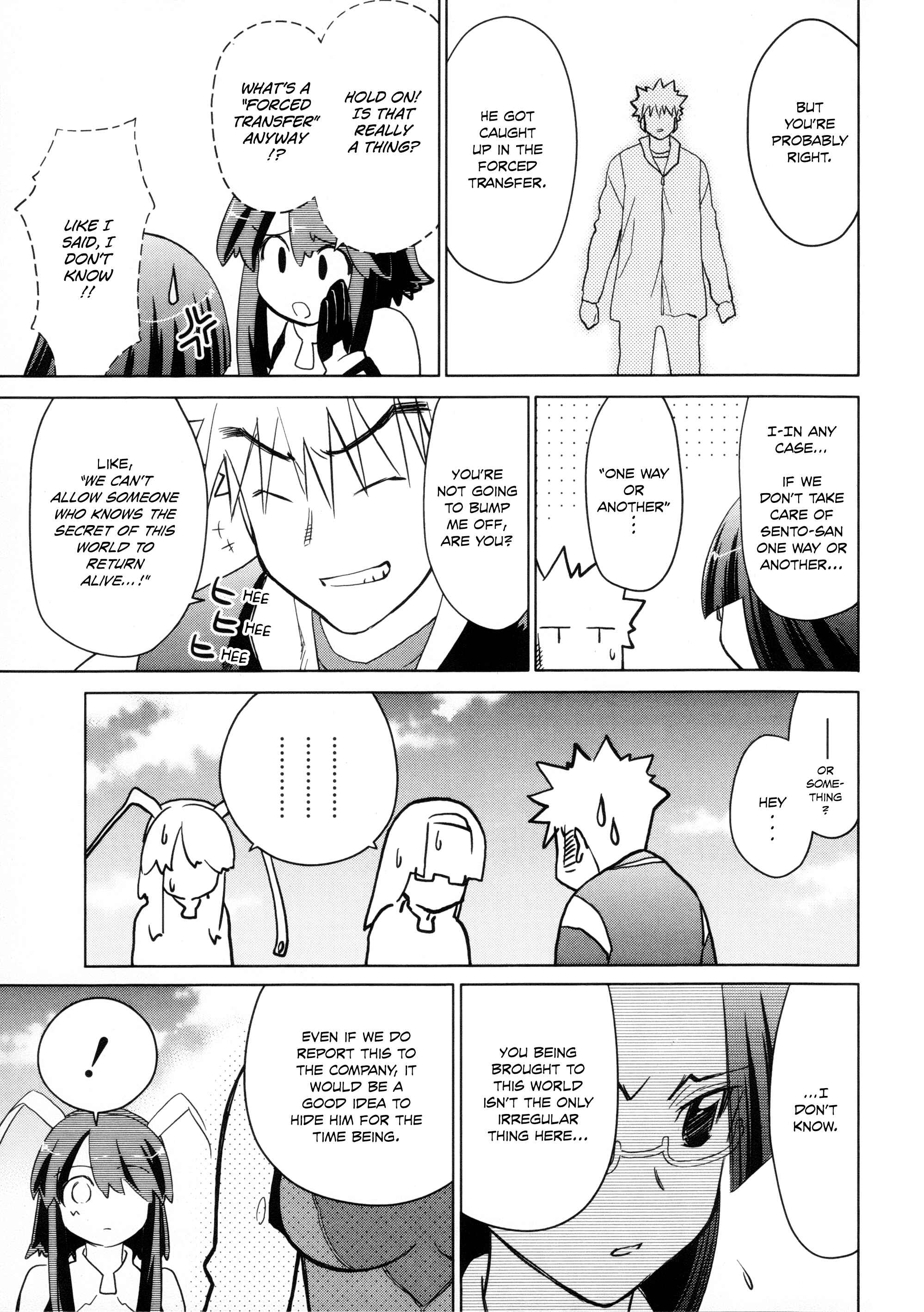 Page 28 Chapter 22 Charger Girl Ju-den Chan