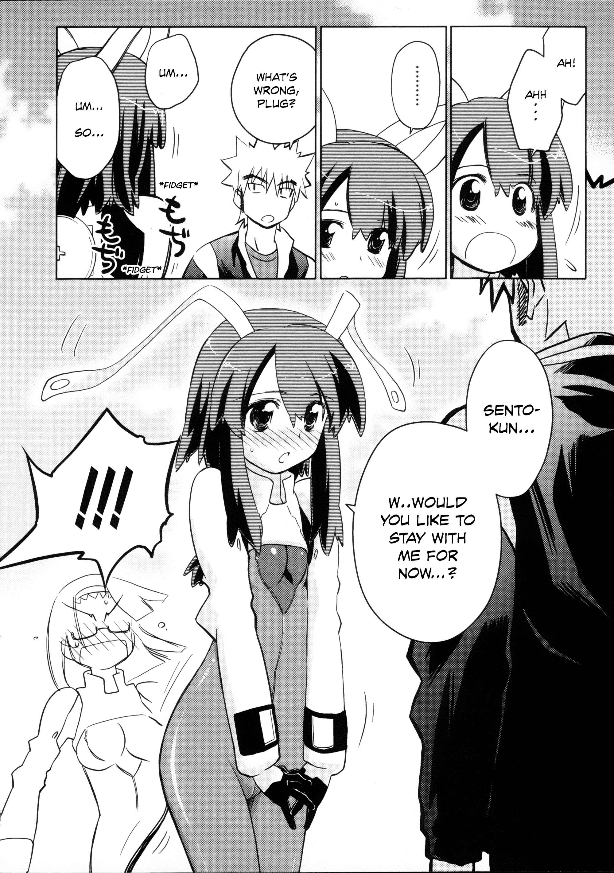 Page 29 Chapter 22 Charger Girl Ju-den Chan