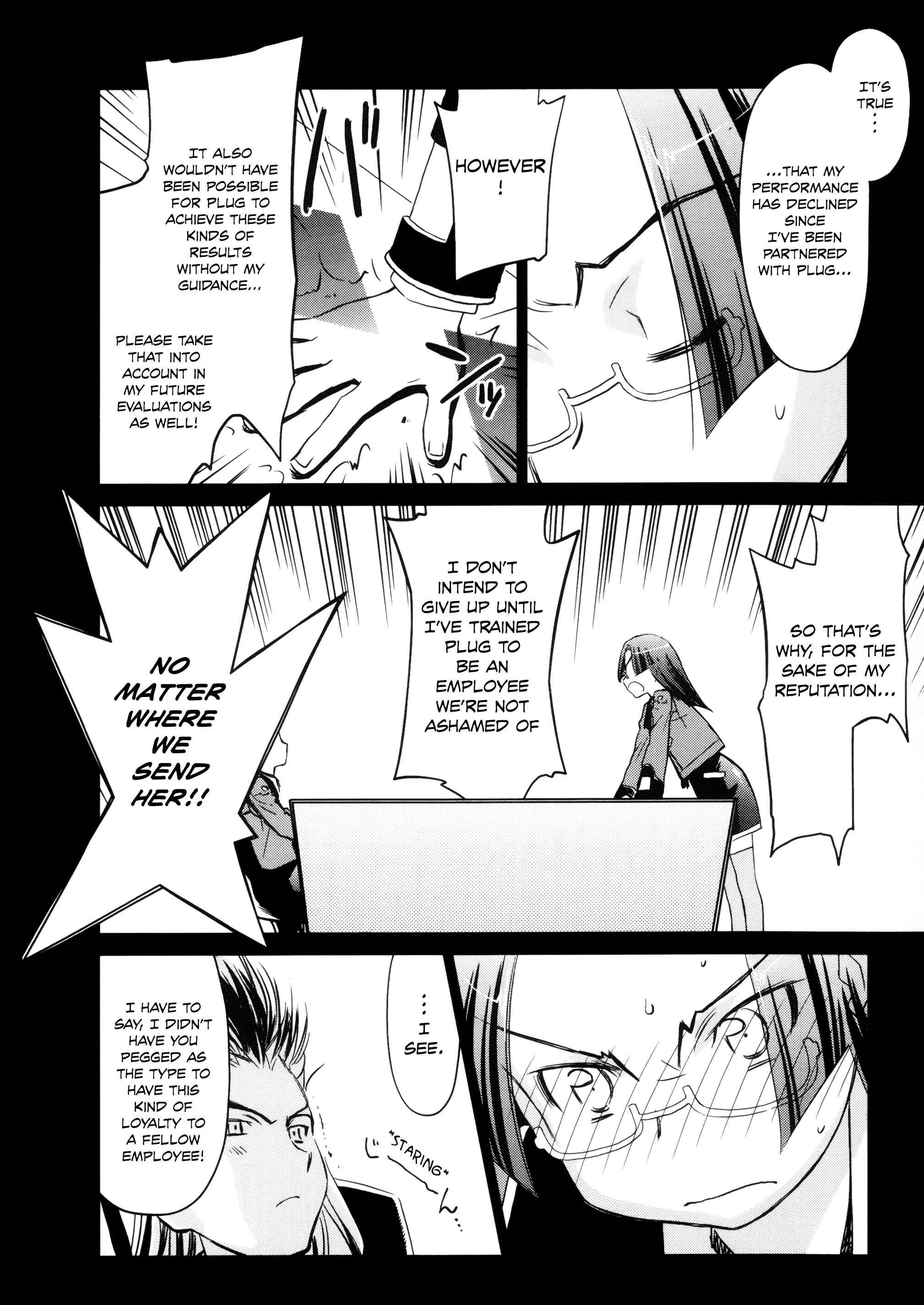 Page 8 Chapter 22 Charger Girl Ju-den Chan