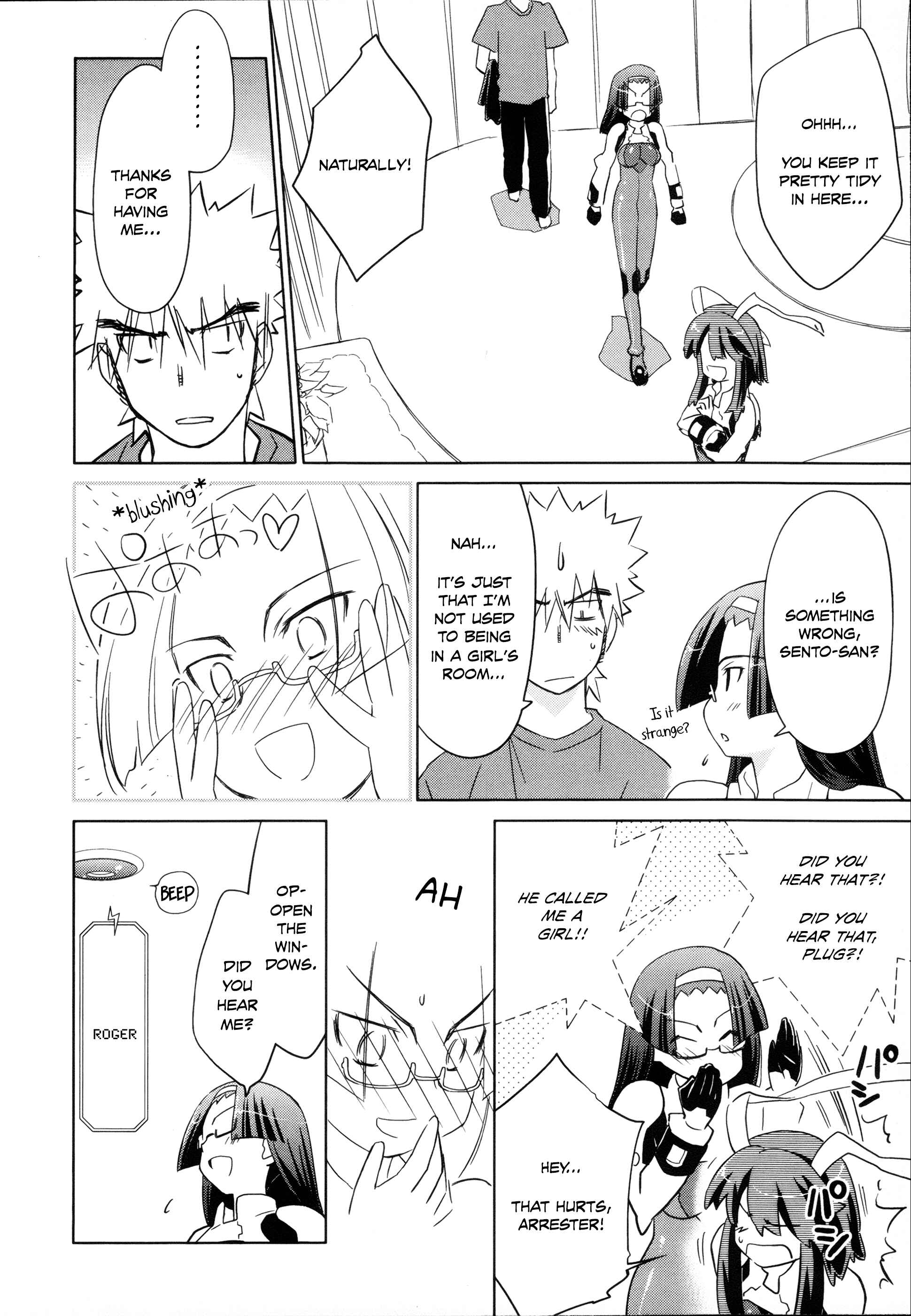 Page 12 Chapter 23 Charger Girl Ju-den Chan