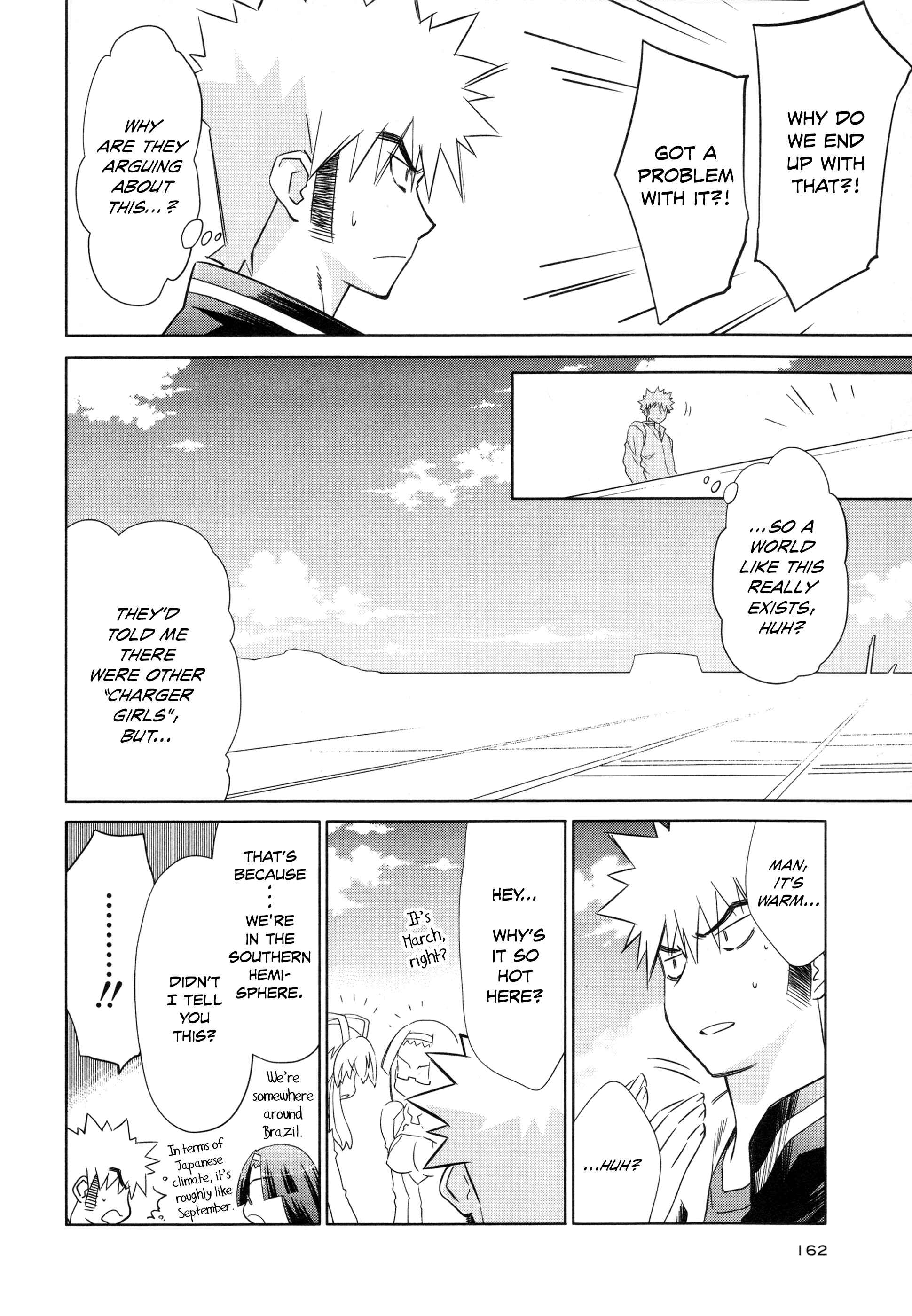 Page 2 Chapter 23 Charger Girl Ju-den Chan