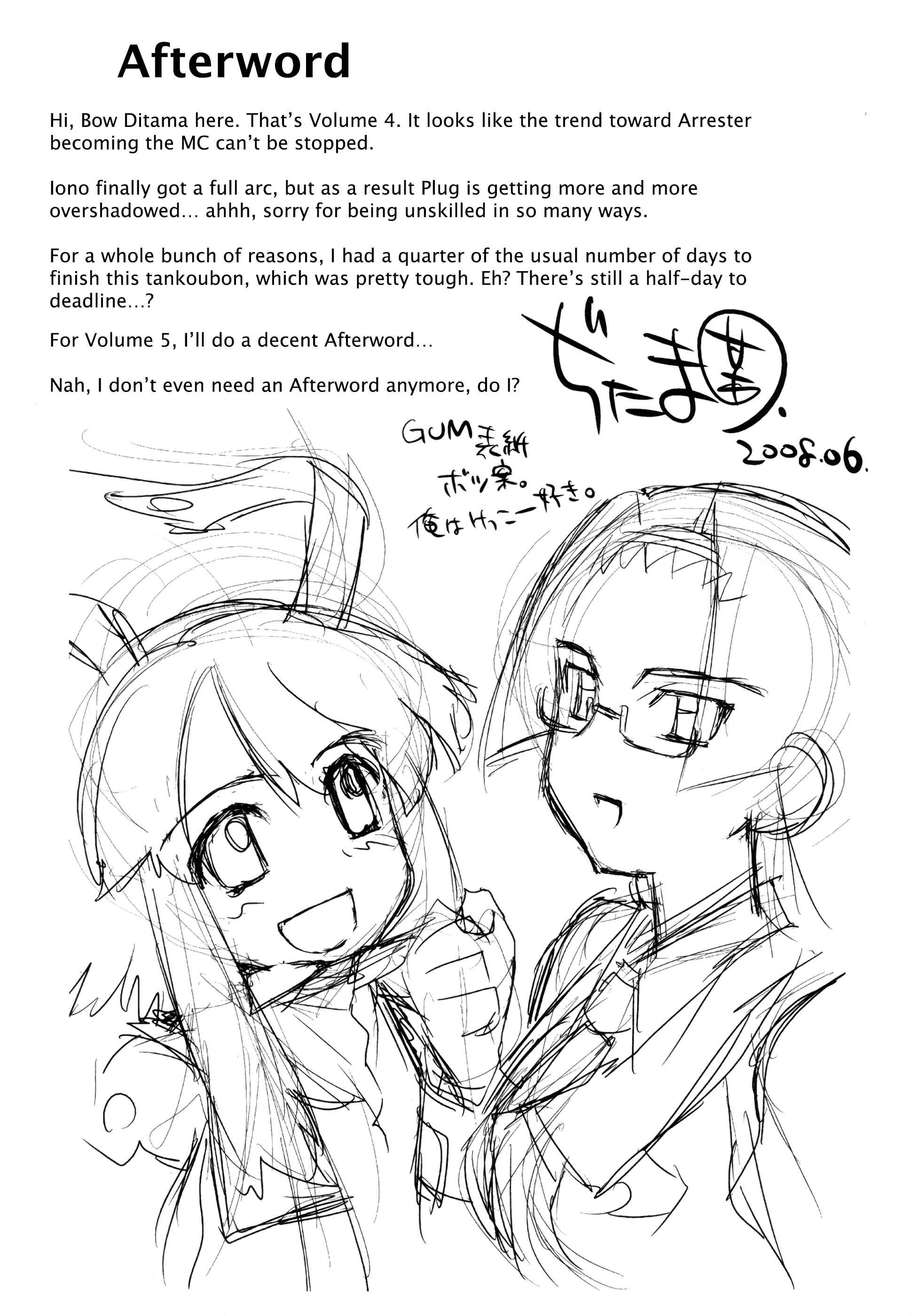 Page 30 Chapter 23 Charger Girl Ju-den Chan