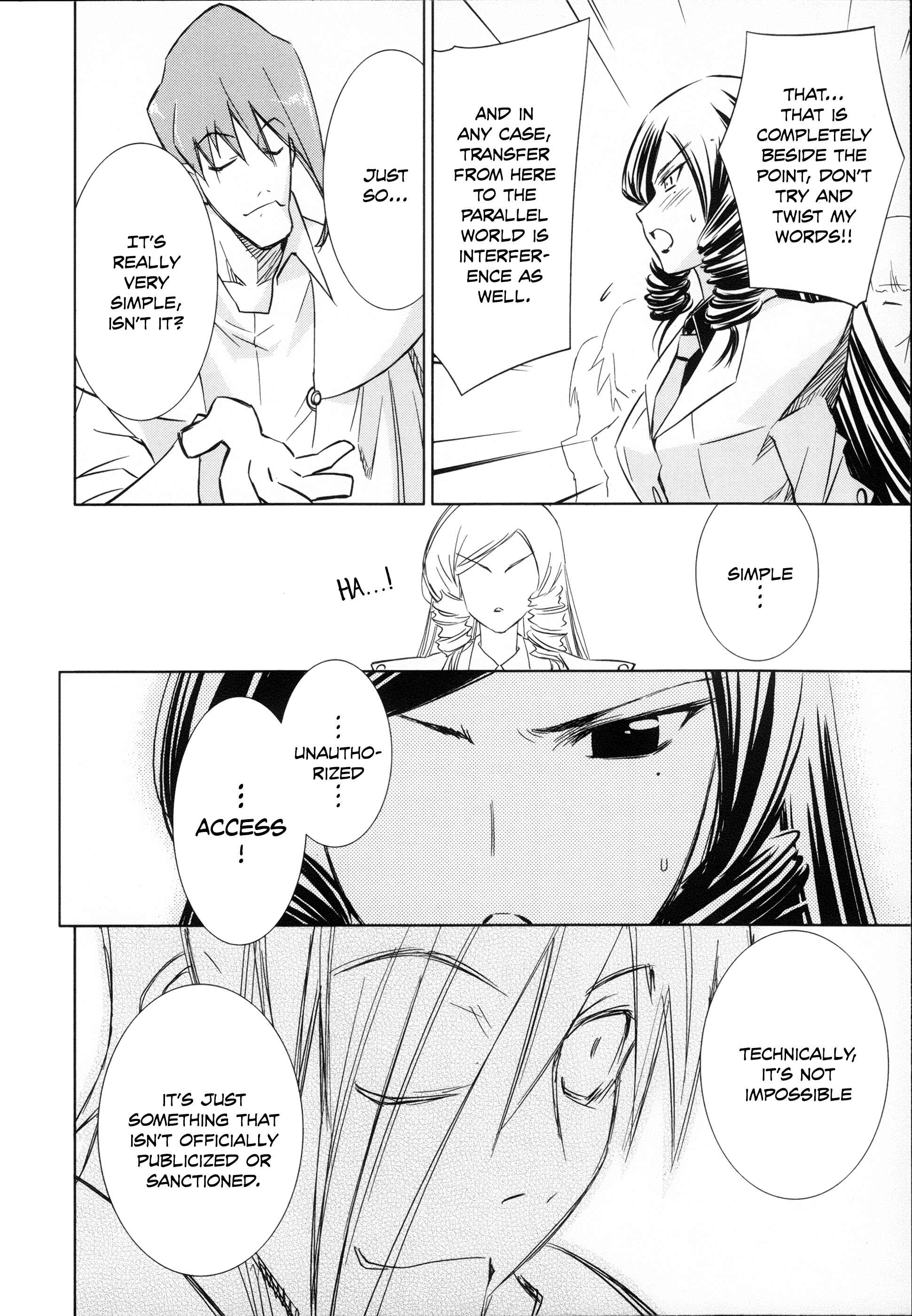 Page 8 Chapter 23 Charger Girl Ju-den Chan