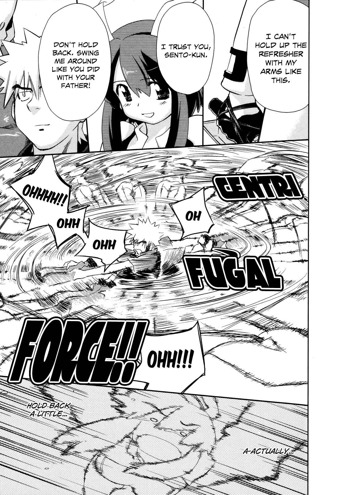 Page 20 Chapter 13 Charger Girl Ju-den Chan